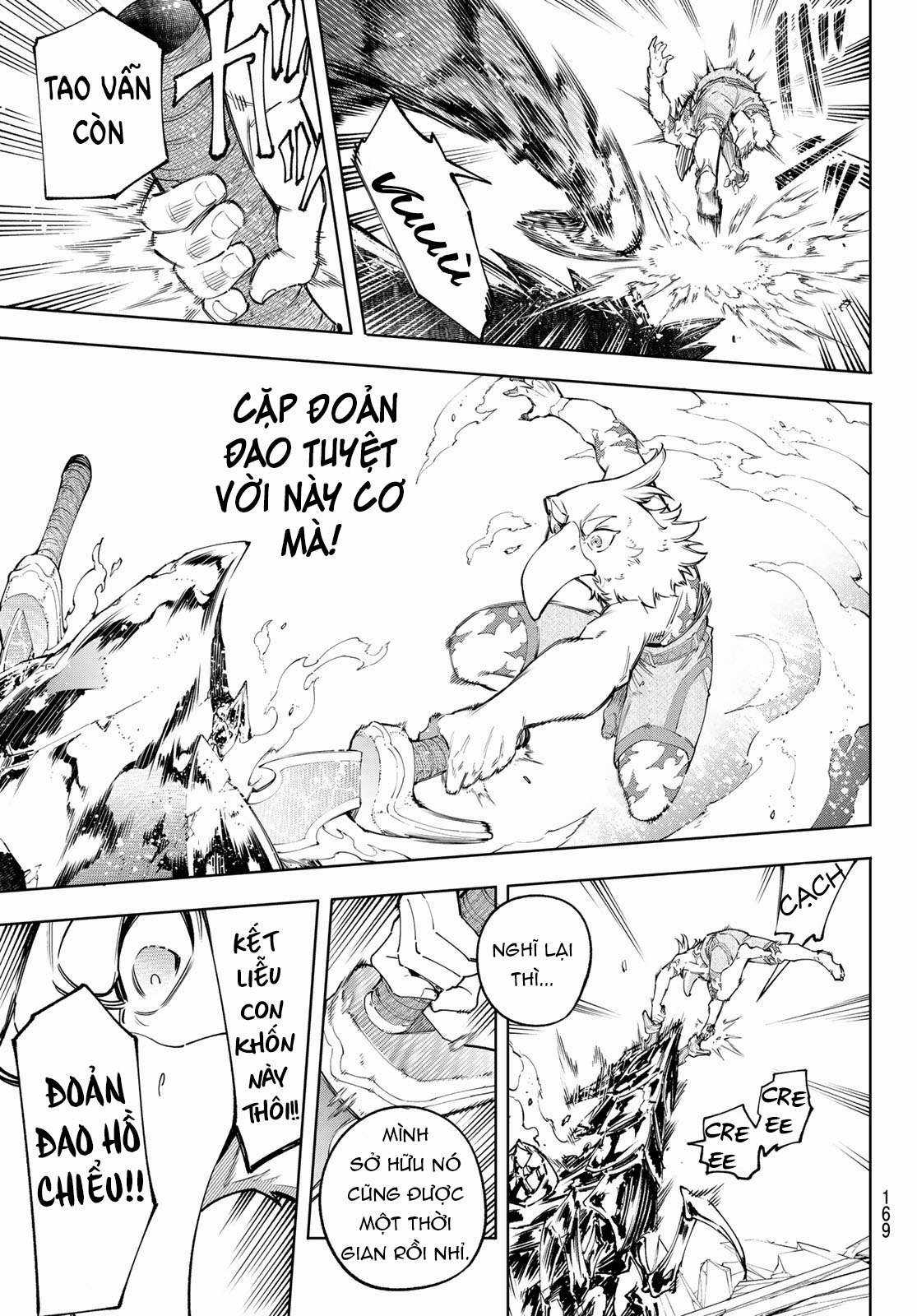 Shangri-La Frontier ~Kusoge Hunter, Kamige Ni Idoman To Su~ Chapter 70 trang 16