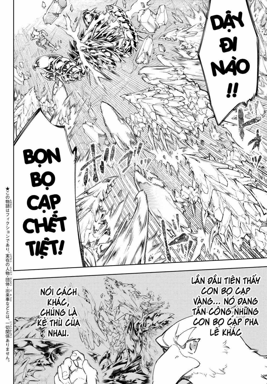 Shangri-La Frontier ~Kusoge Hunter, Kamige Ni Idoman To Su~ Chapter 70 trang 3