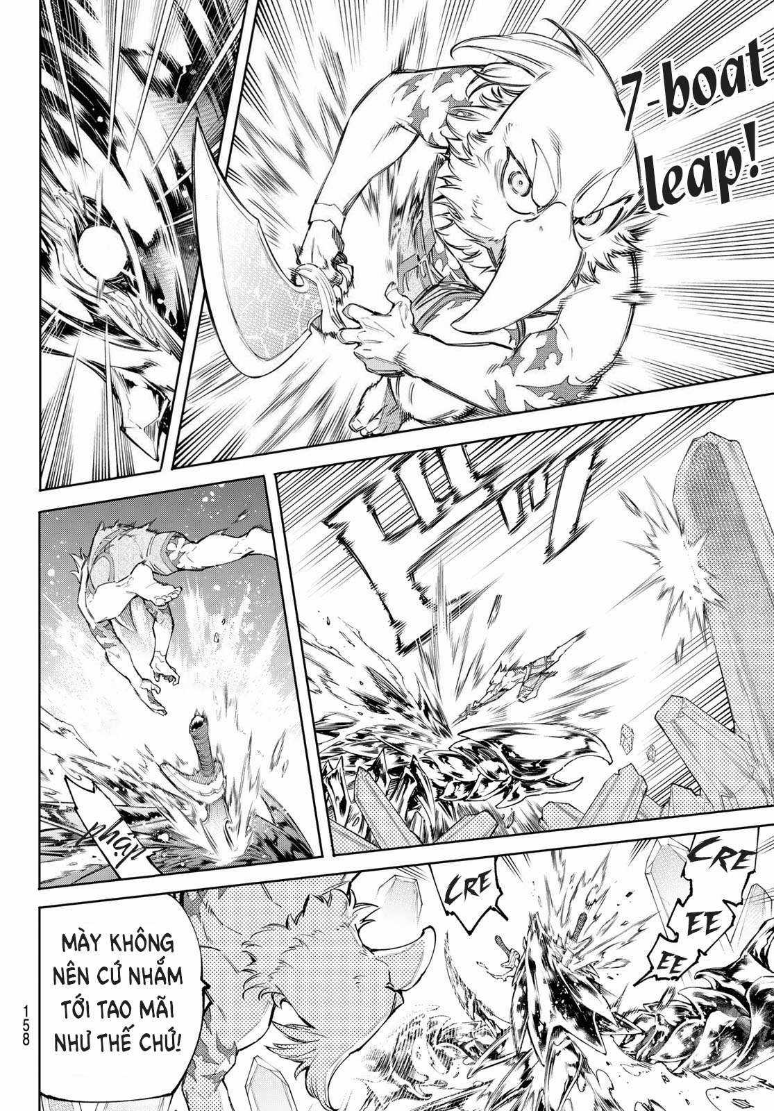 Shangri-La Frontier ~Kusoge Hunter, Kamige Ni Idoman To Su~ Chapter 70 trang 5