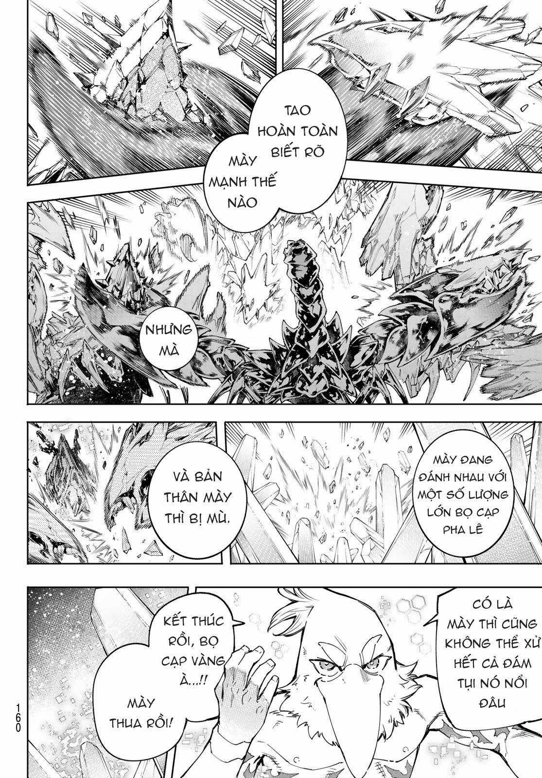 Shangri-La Frontier ~Kusoge Hunter, Kamige Ni Idoman To Su~ Chapter 70 trang 7