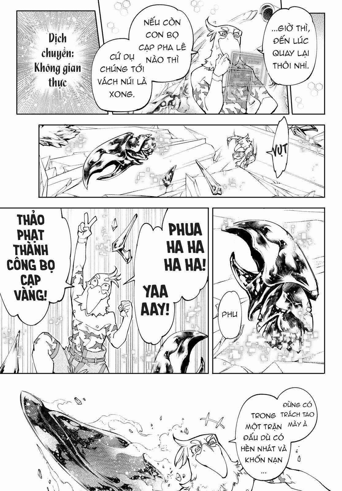 Shangri-La Frontier ~Kusoge Hunter, Kamige Ni Idoman To Su~ Chapter 70 trang 8