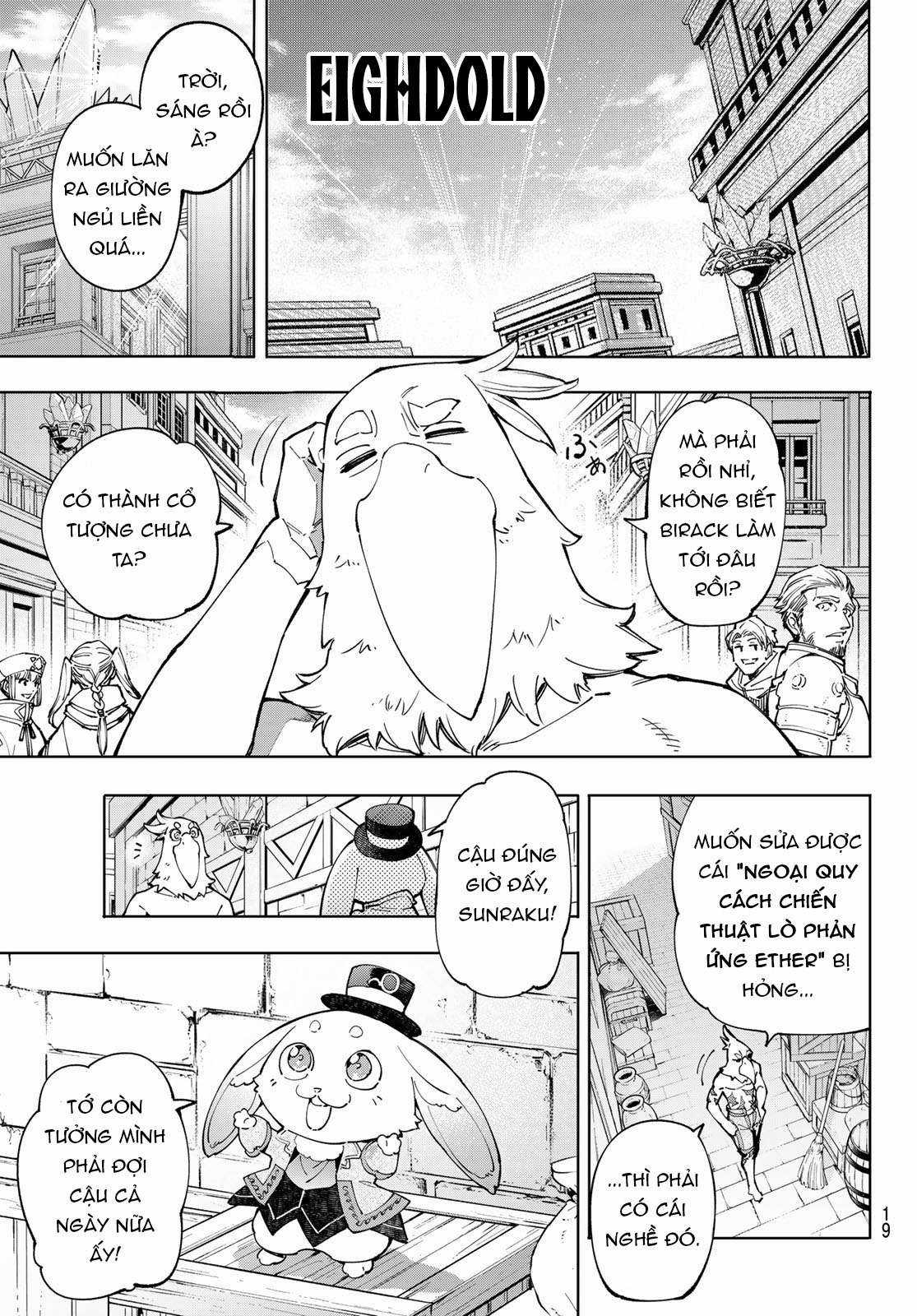 Shangri-La Frontier ~Kusoge Hunter, Kamige Ni Idoman To Su~ Chapter 71 trang 5