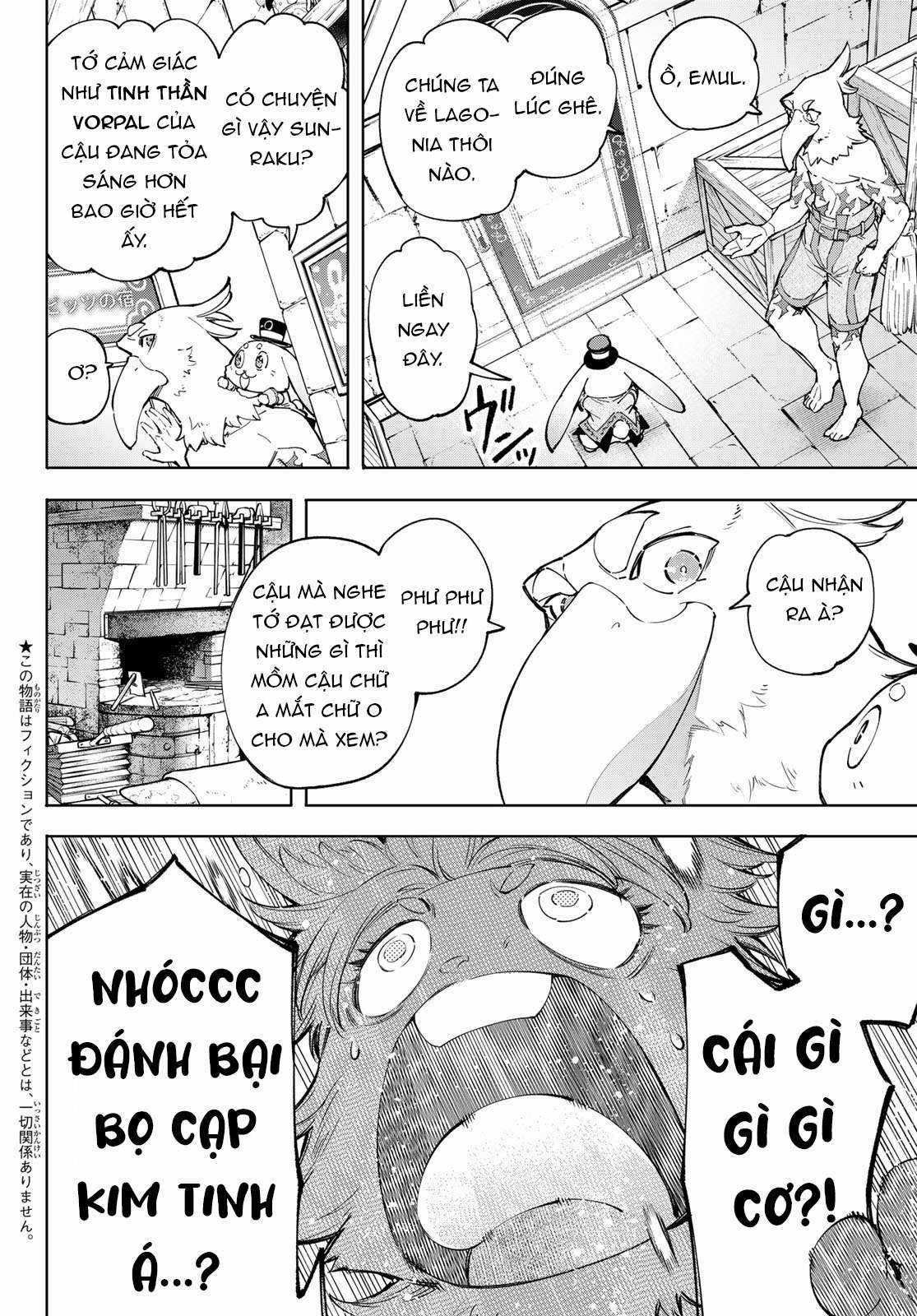 Shangri-La Frontier ~Kusoge Hunter, Kamige Ni Idoman To Su~ Chapter 71 trang 6