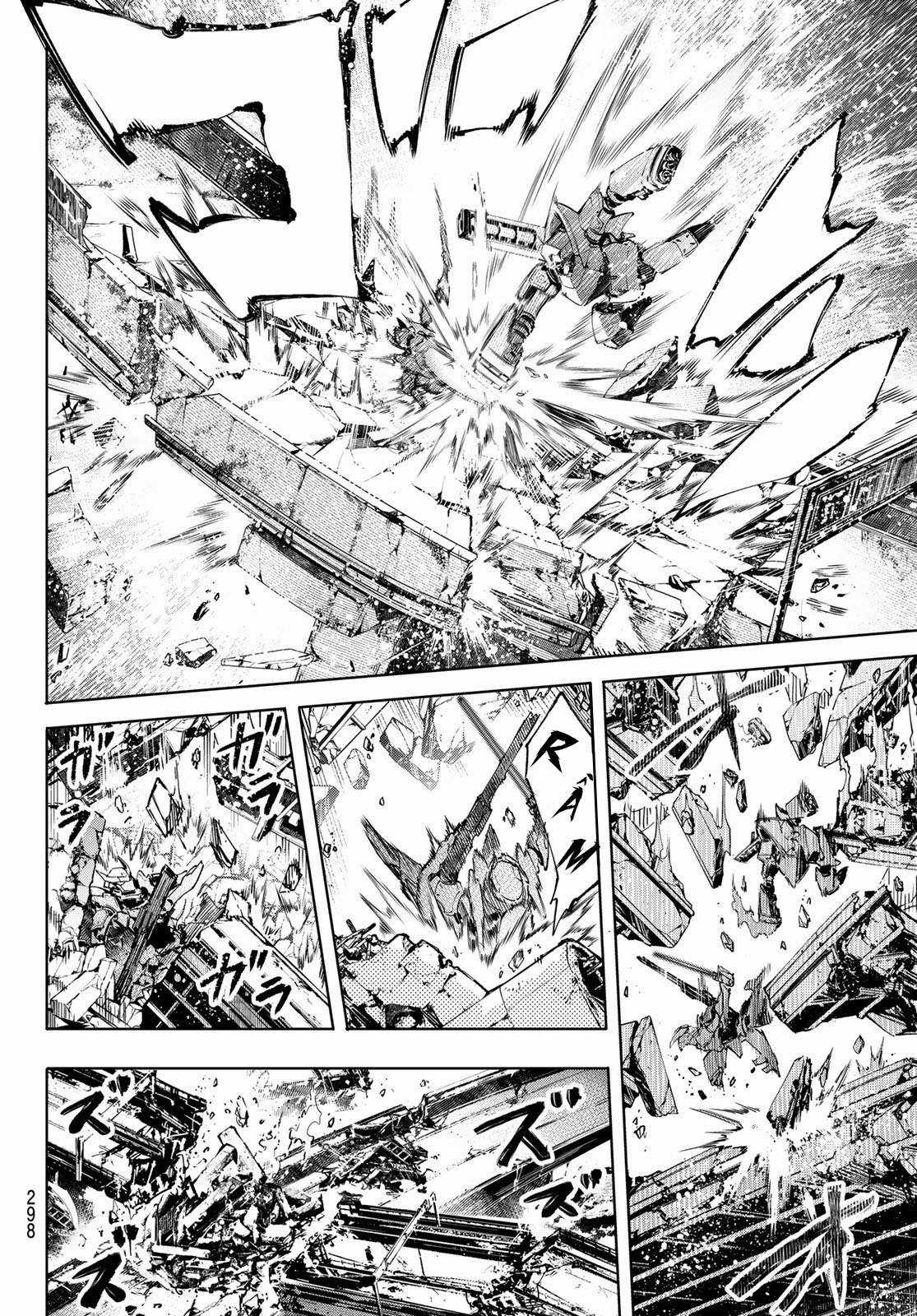 Shangri-La Frontier ~Kusoge Hunter, Kamige Ni Idoman To Su~ Chapter 72 trang 13