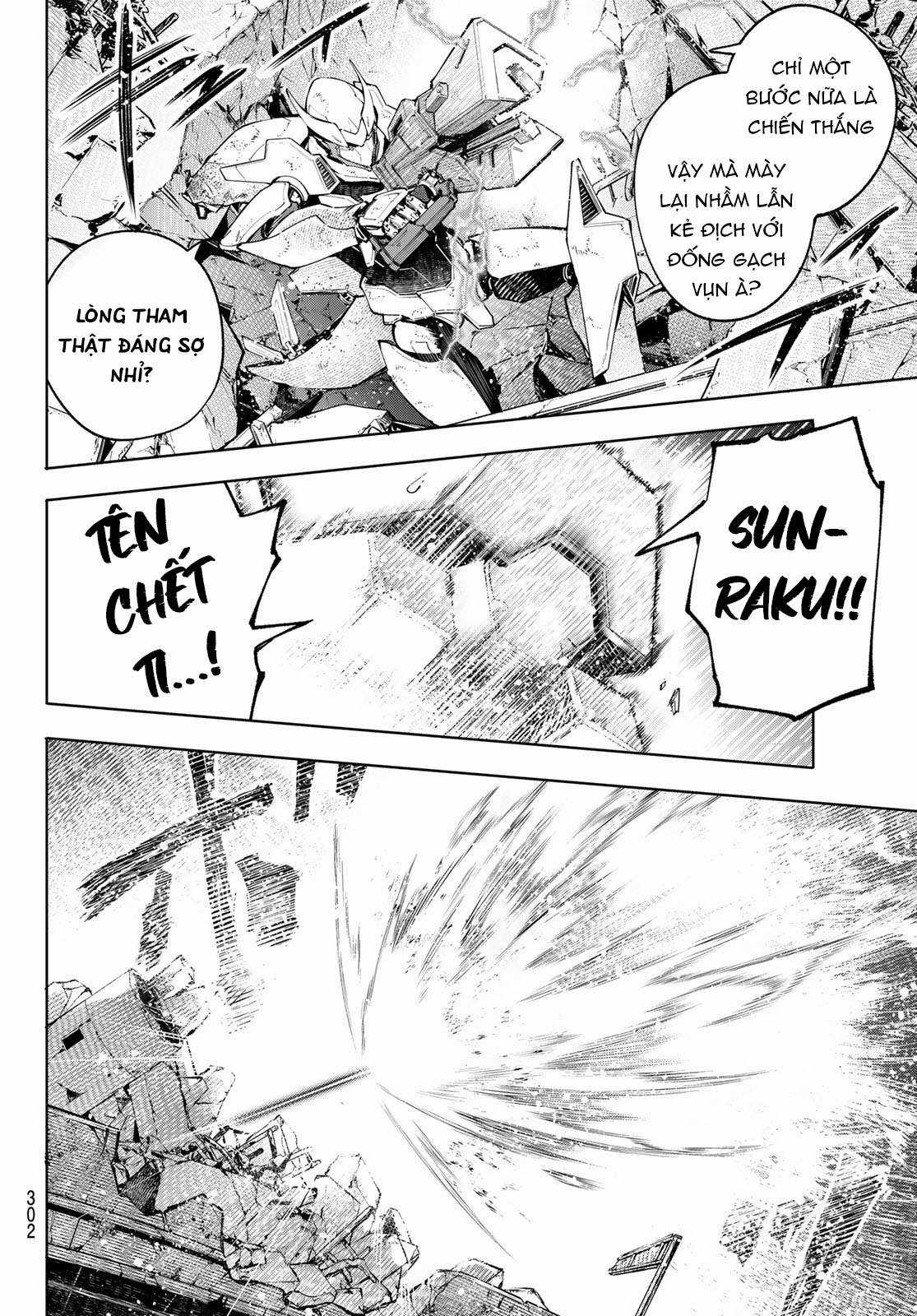 Shangri-La Frontier ~Kusoge Hunter, Kamige Ni Idoman To Su~ Chapter 72 trang 17