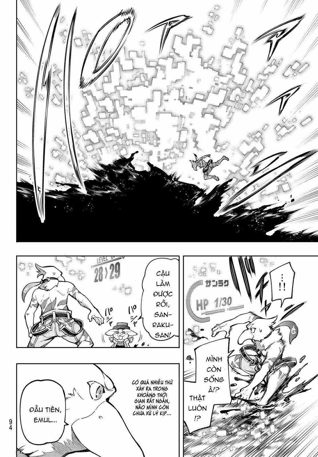 Shangri-La Frontier ~Kusoge Hunter, Kamige Ni Idoman To Su~ Chapter 8 trang 13