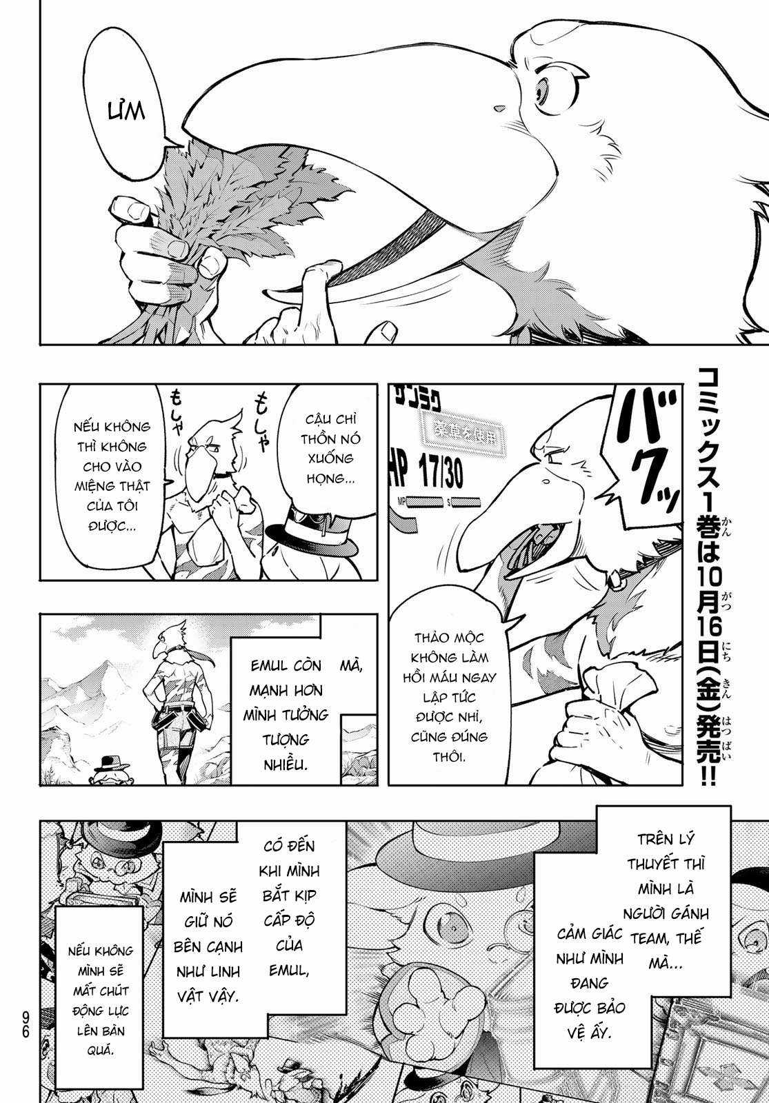 Shangri-La Frontier ~Kusoge Hunter, Kamige Ni Idoman To Su~ Chapter 8 trang 15