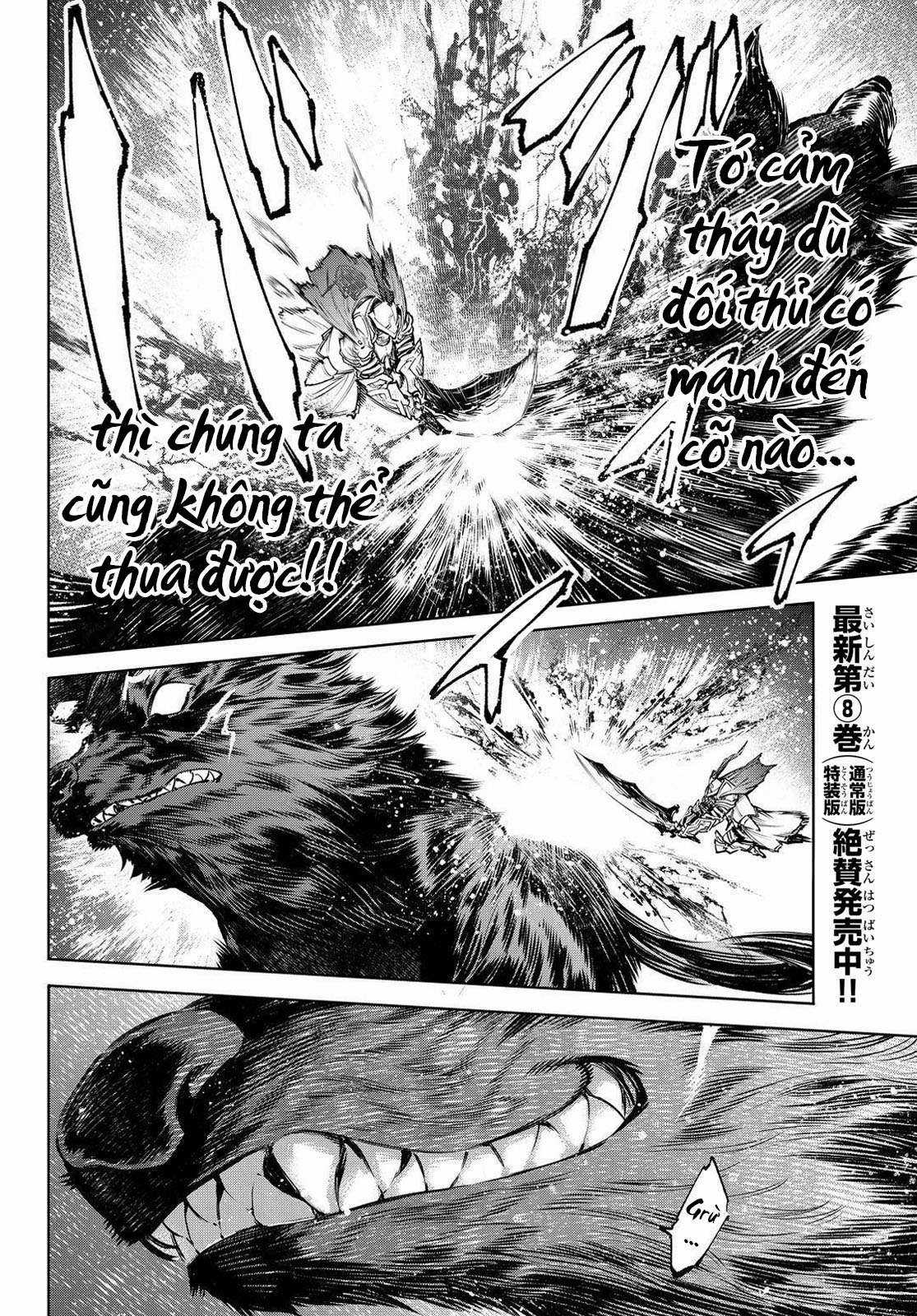 Shangri-La Frontier ~Kusoge Hunter, Kamige Ni Idoman To Su~ Chapter 88 trang 19
