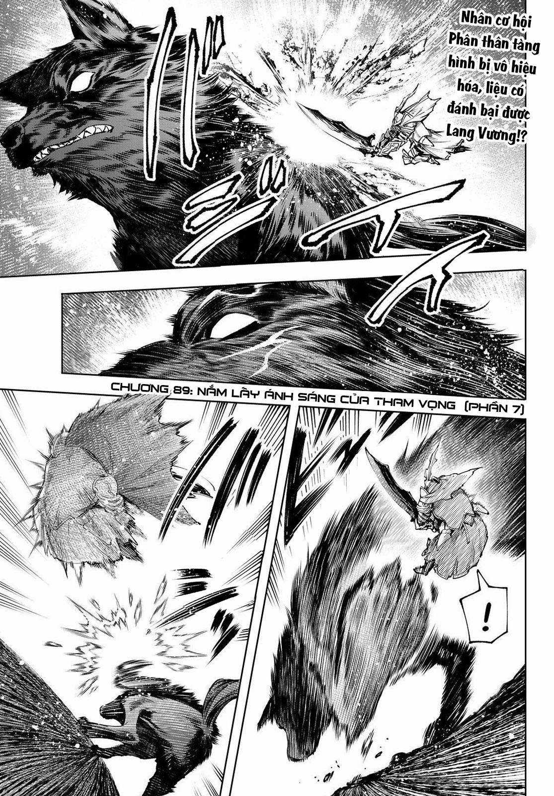 Shangri-La Frontier ~Kusoge Hunter, Kamige Ni Idoman To Su~ Chapter 89 trang 2