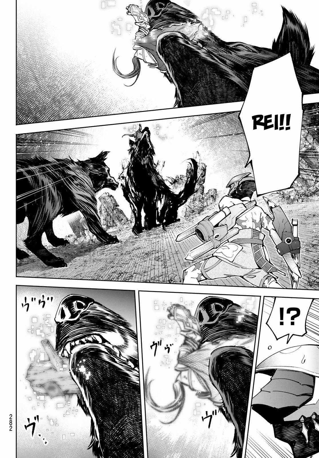 Shangri-La Frontier ~Kusoge Hunter, Kamige Ni Idoman To Su~ Chapter 89 trang 9