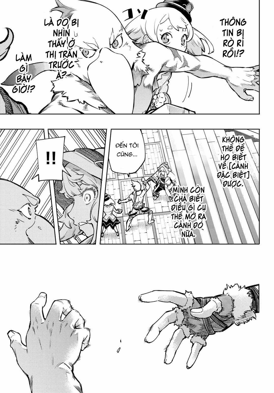 Shangri-La Frontier ~Kusoge Hunter, Kamige Ni Idoman To Su~ Chapter 9 trang 17