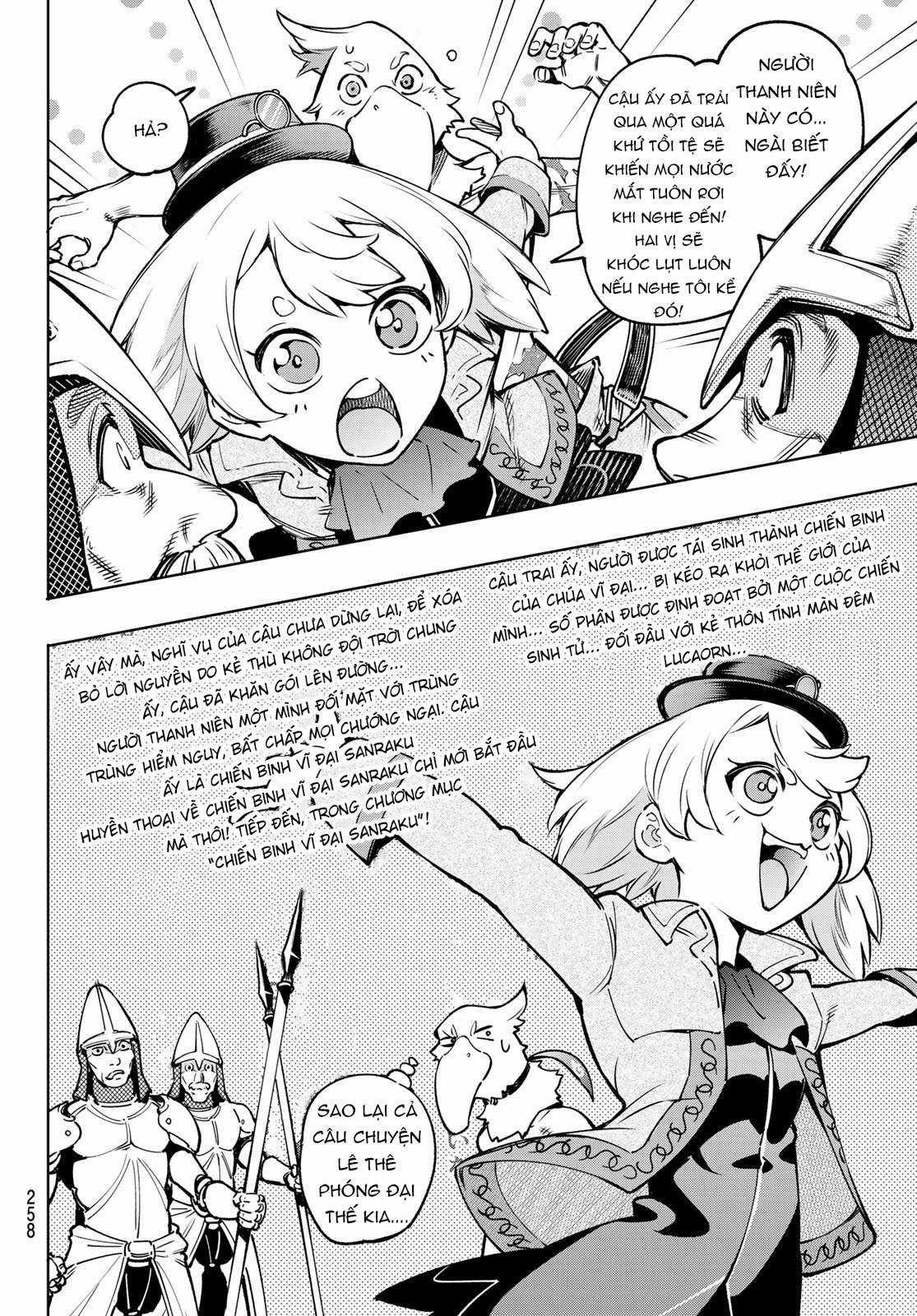 Shangri-La Frontier ~Kusoge Hunter, Kamige Ni Idoman To Su~ Chapter 9 trang 6