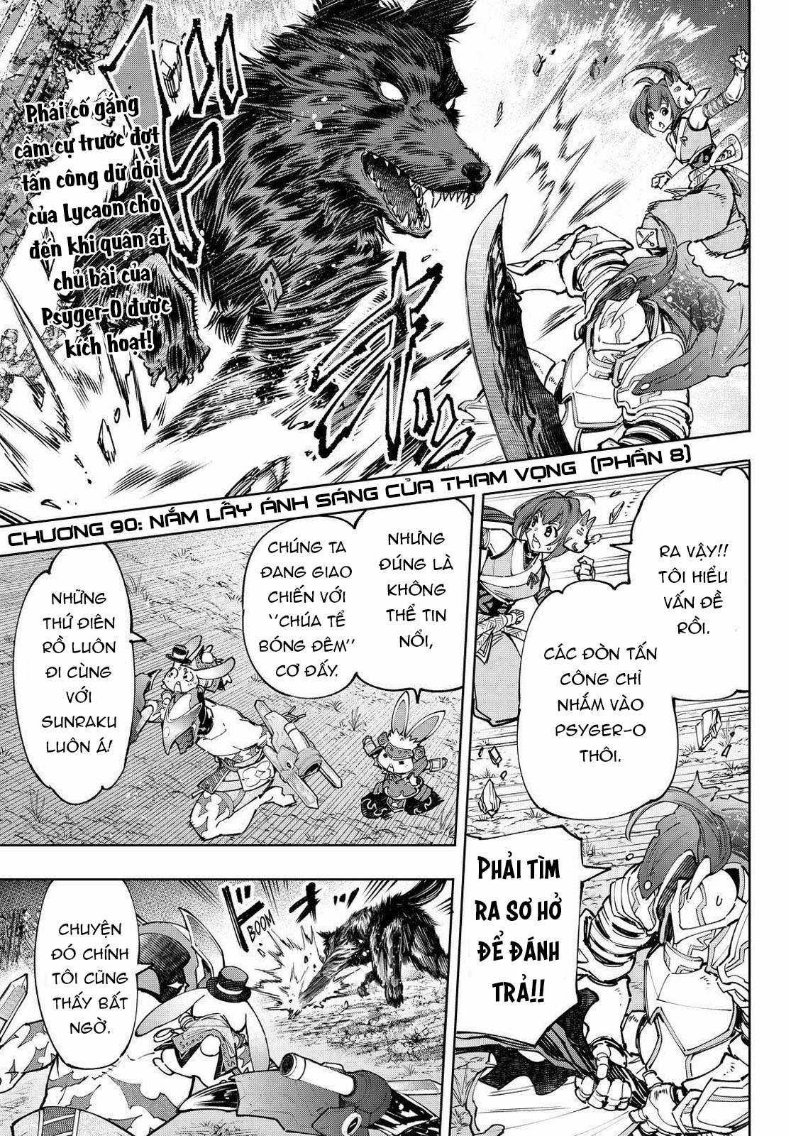 Shangri-La Frontier ~Kusoge Hunter, Kamige Ni Idoman To Su~ Chapter 90 trang 2