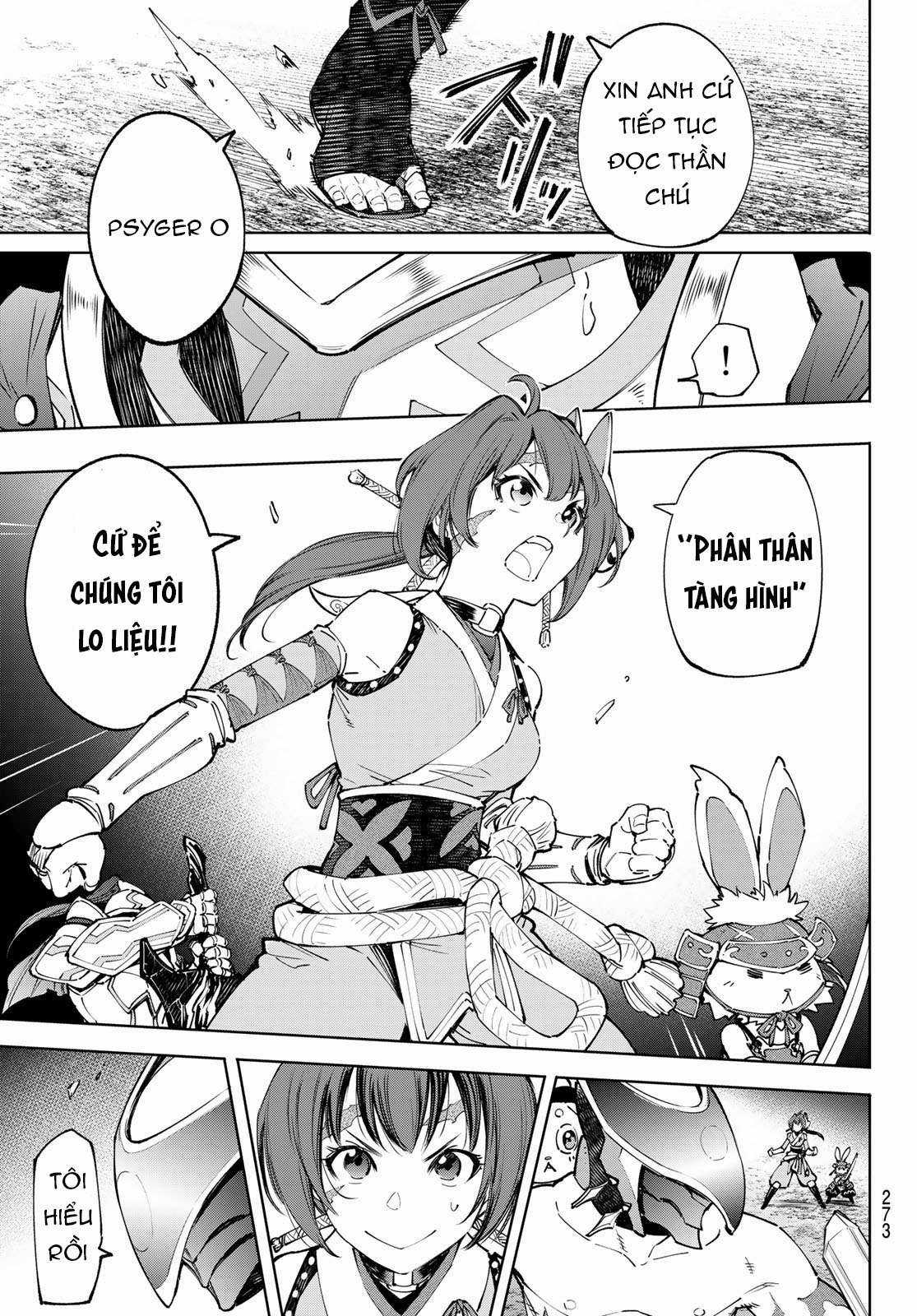 Shangri-La Frontier ~Kusoge Hunter, Kamige Ni Idoman To Su~ Chapter 91 trang 12