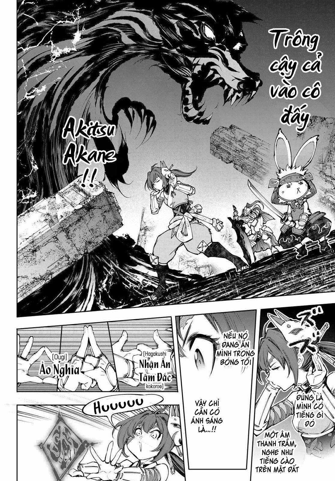 Shangri-La Frontier ~Kusoge Hunter, Kamige Ni Idoman To Su~ Chapter 91 trang 13
