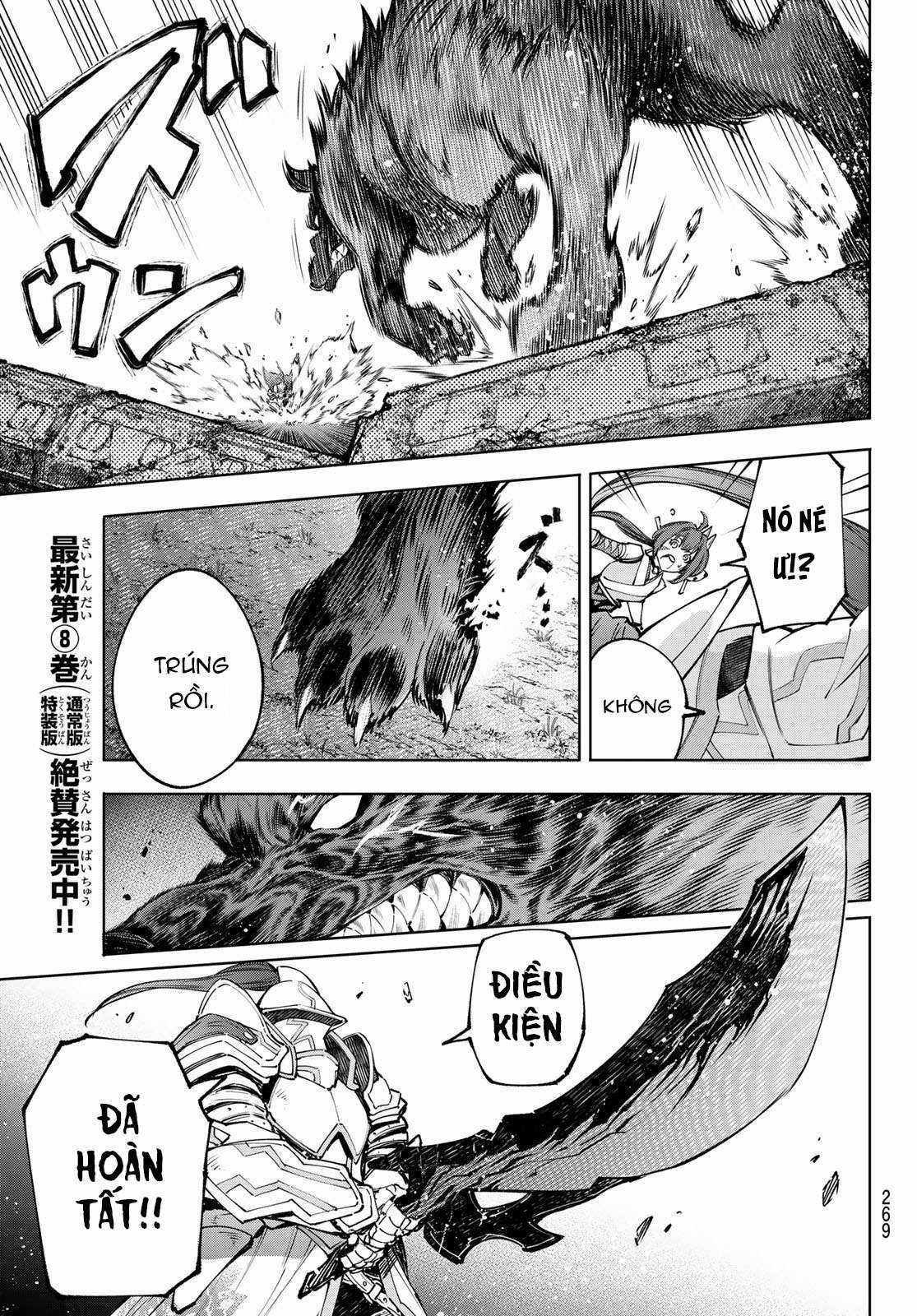 Shangri-La Frontier ~Kusoge Hunter, Kamige Ni Idoman To Su~ Chapter 91 trang 8