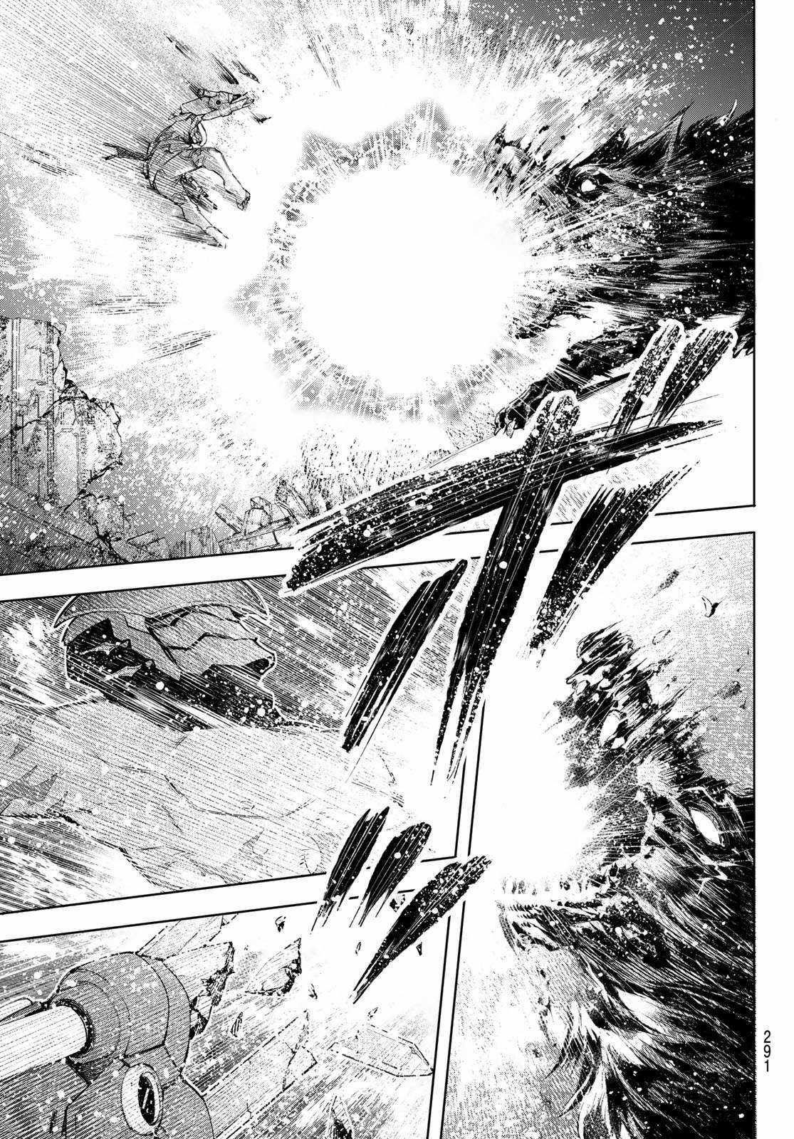 Shangri-La Frontier ~Kusoge Hunter, Kamige Ni Idoman To Su~ Chapter 92 trang 13