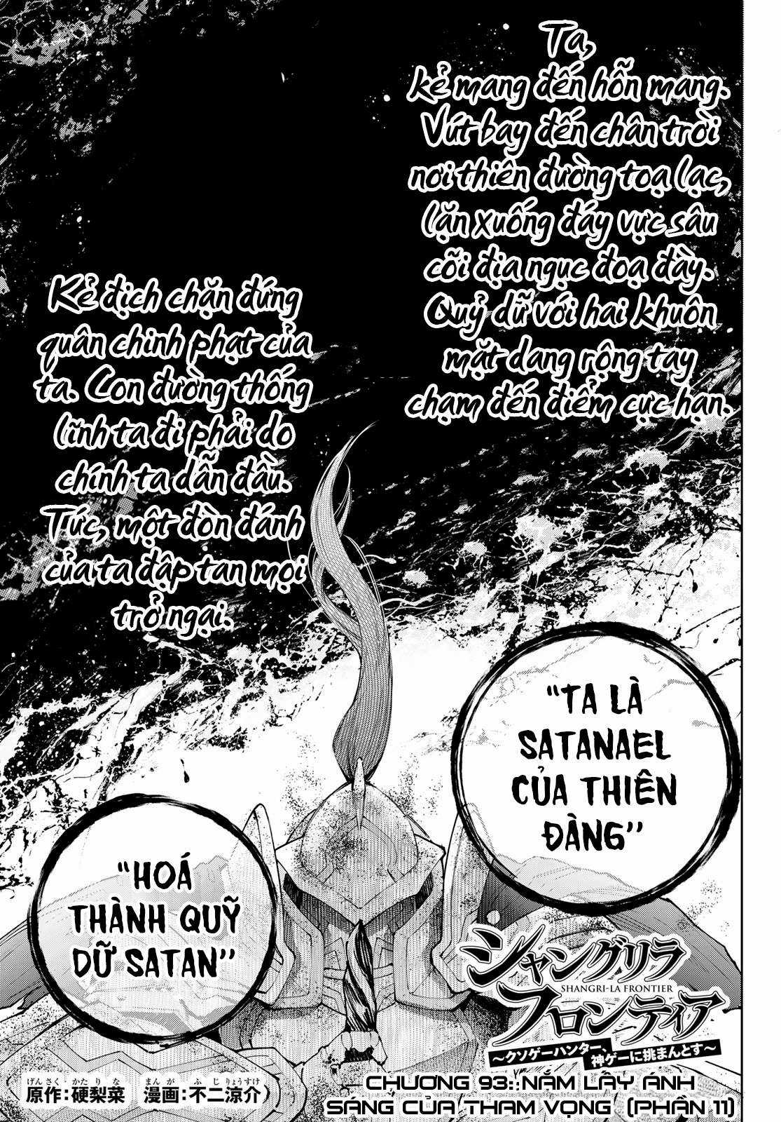 Shangri-La Frontier ~Kusoge Hunter, Kamige Ni Idoman To Su~ Chapter 93 trang 2