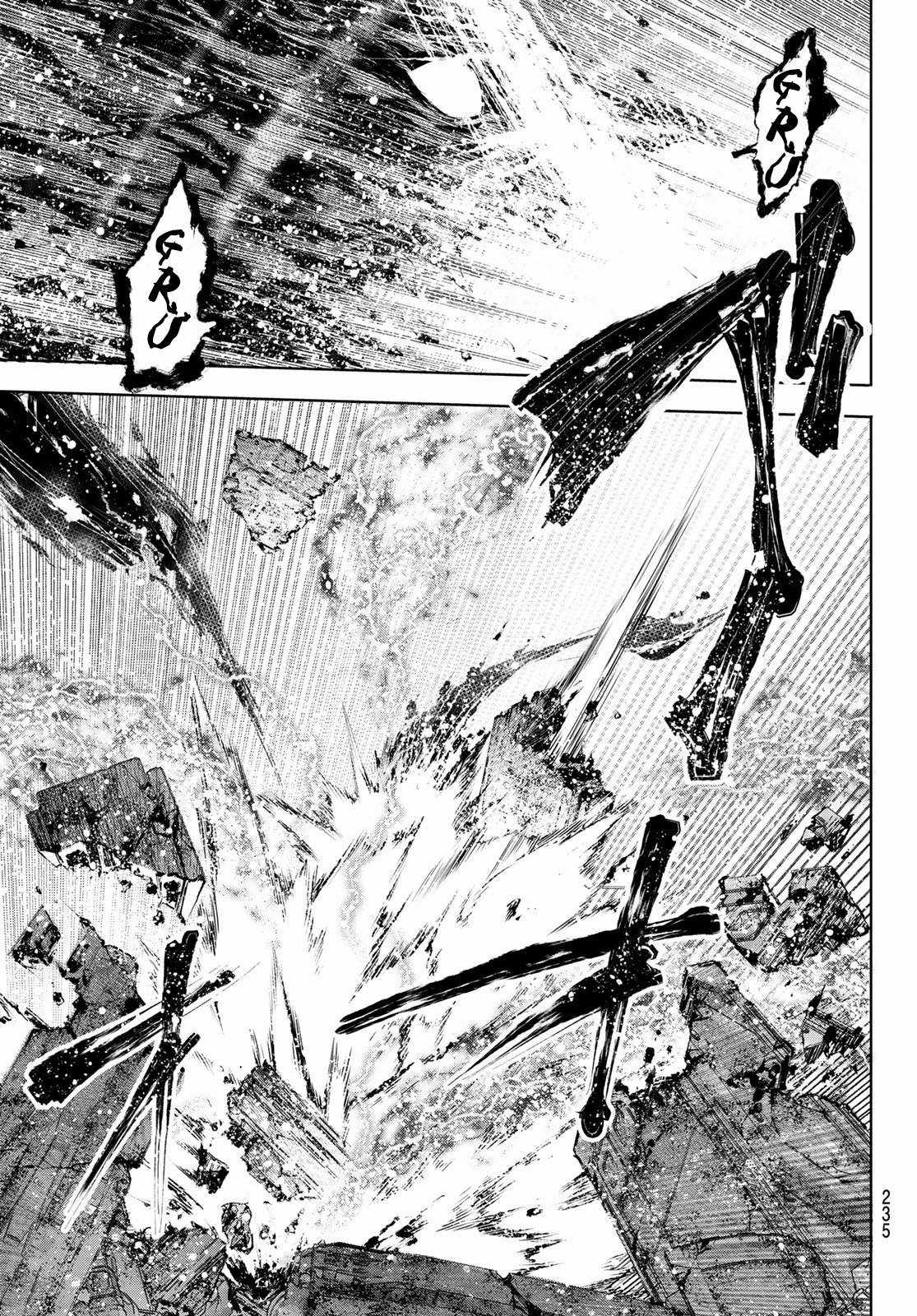 Shangri-La Frontier ~Kusoge Hunter, Kamige Ni Idoman To Su~ Chapter 93 trang 7