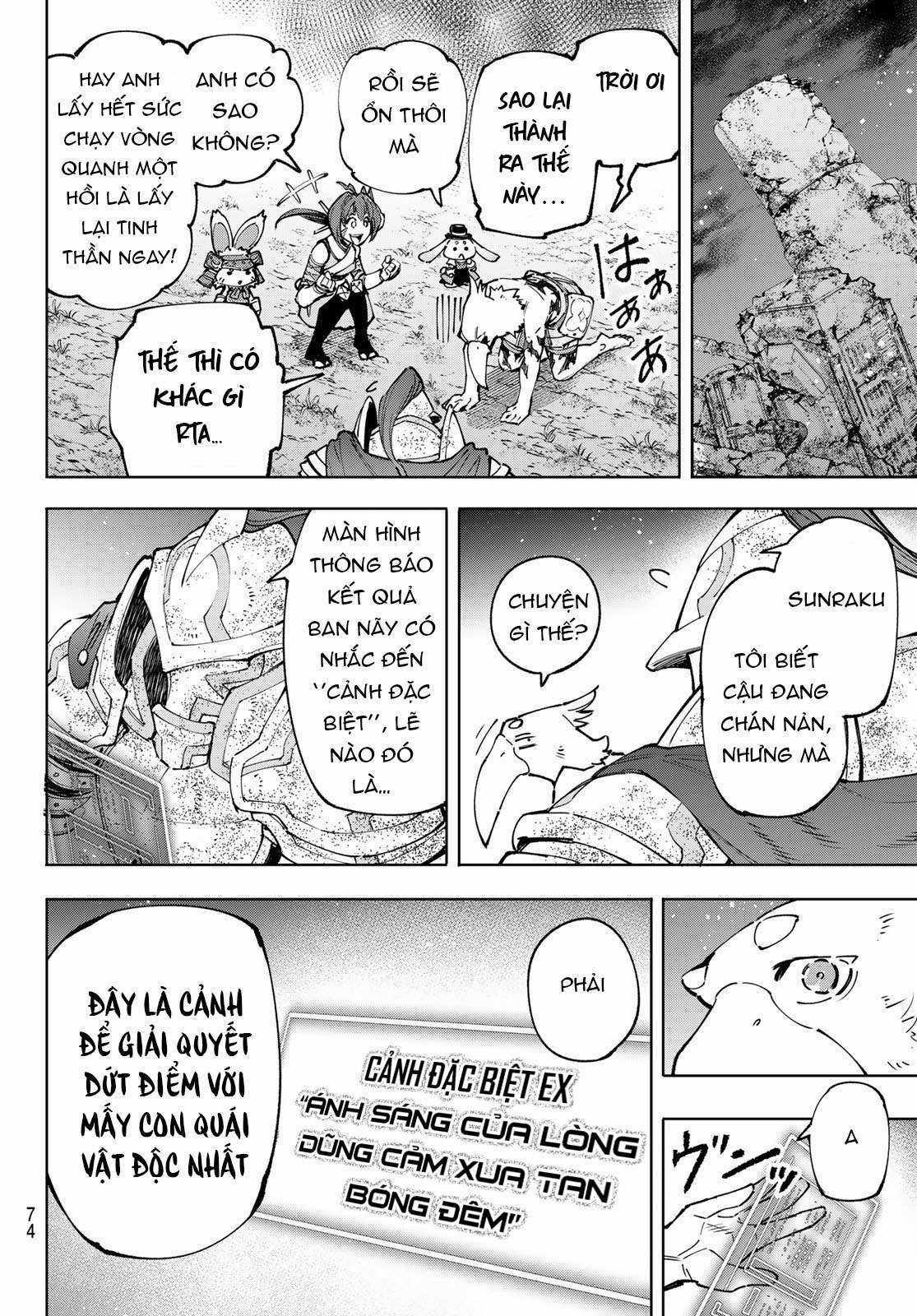 Shangri-La Frontier ~Kusoge Hunter, Kamige Ni Idoman To Su~ Chapter 94 trang 11