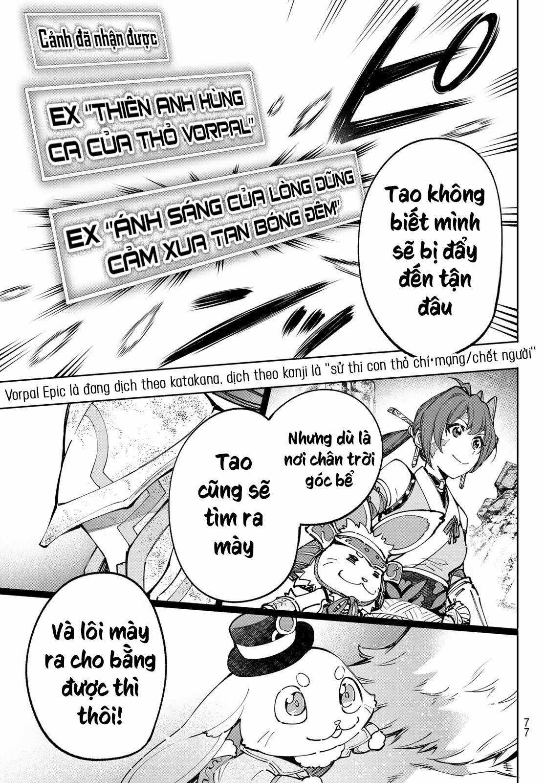 Shangri-La Frontier ~Kusoge Hunter, Kamige Ni Idoman To Su~ Chapter 94 trang 14