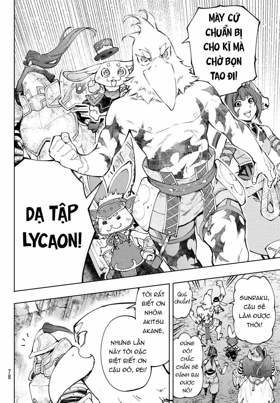 Shangri-La Frontier ~Kusoge Hunter, Kamige Ni Idoman To Su~ Chapter 94 trang 15