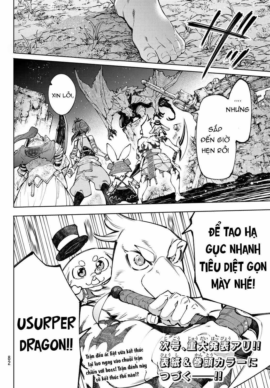 Shangri-La Frontier ~Kusoge Hunter, Kamige Ni Idoman To Su~ Chapter 94 trang 19