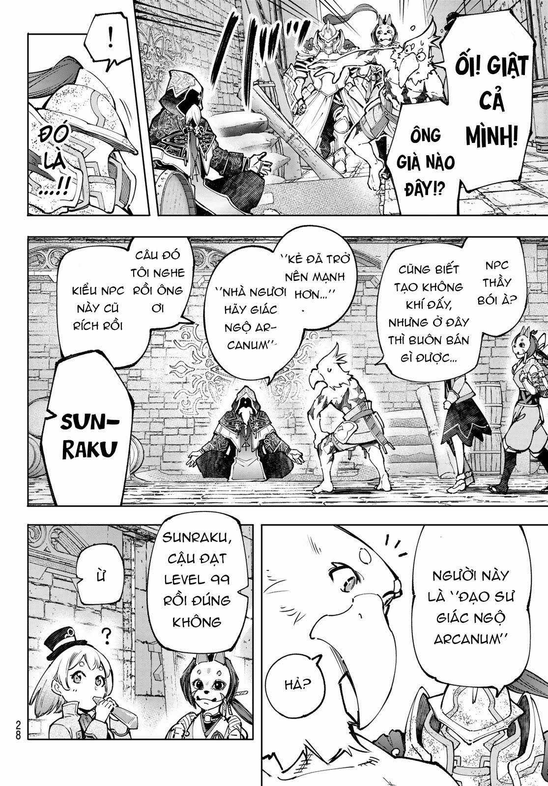 Shangri-La Frontier ~Kusoge Hunter, Kamige Ni Idoman To Su~ Chapter 95 trang 11