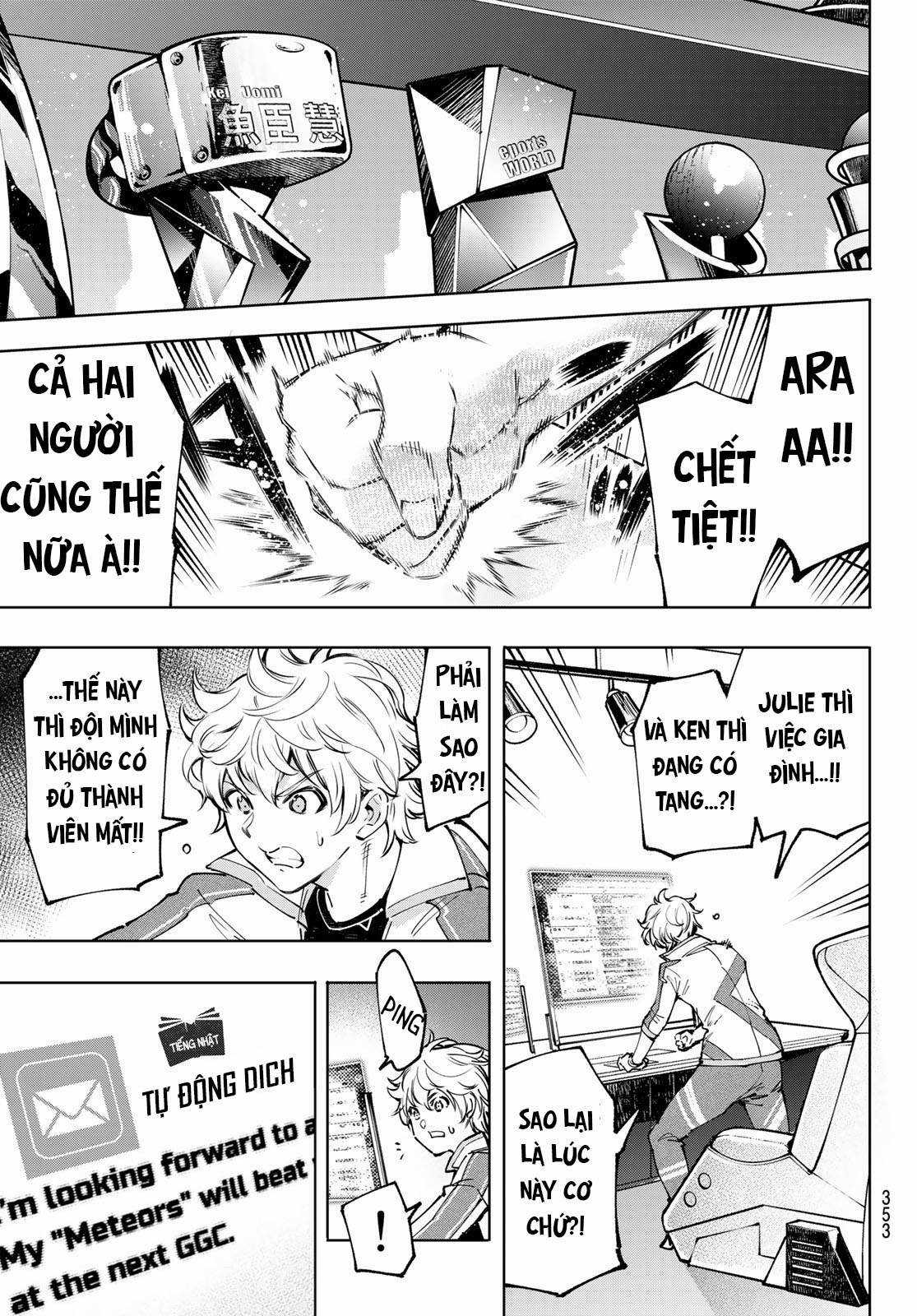 Shangri-La Frontier ~Kusoge Hunter, Kamige Ni Idoman To Su~ Chapter 96 trang 16