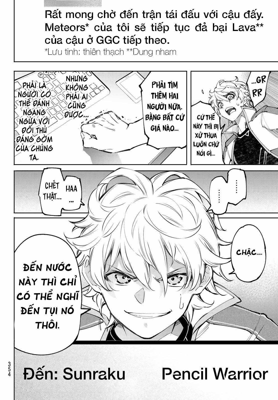 Shangri-La Frontier ~Kusoge Hunter, Kamige Ni Idoman To Su~ Chapter 96 trang 17