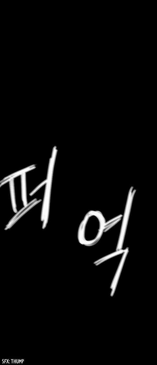 Shard Of Sin Chapter 4 trang 10