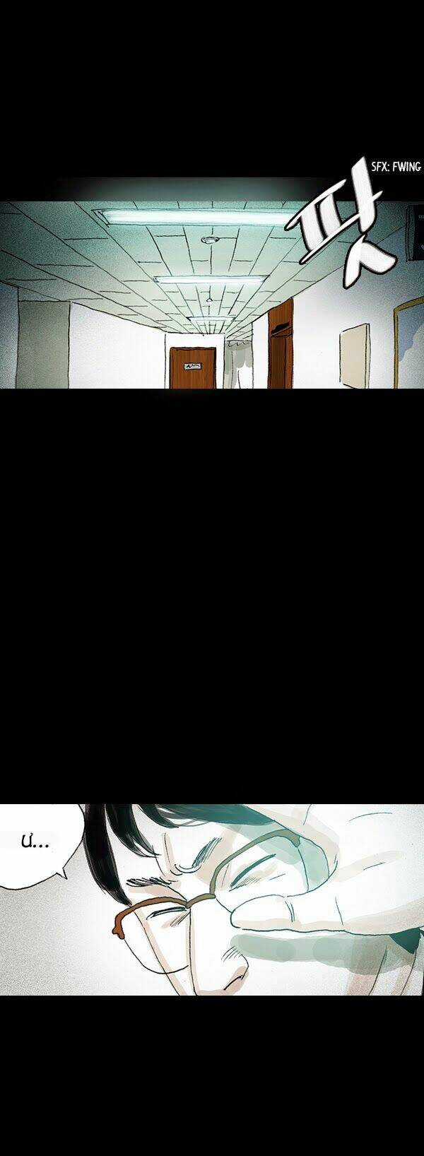 Shards Of Sin Chapter 3 trang 21