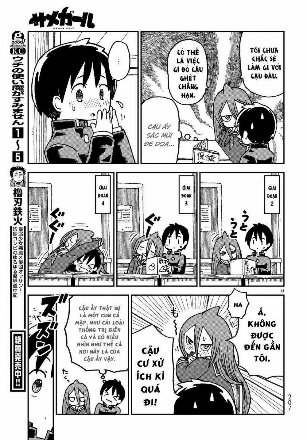 Shark Girl Chapter 1 trang 11