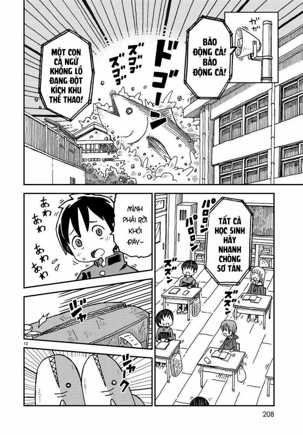 Shark Girl Chapter 1 trang 12