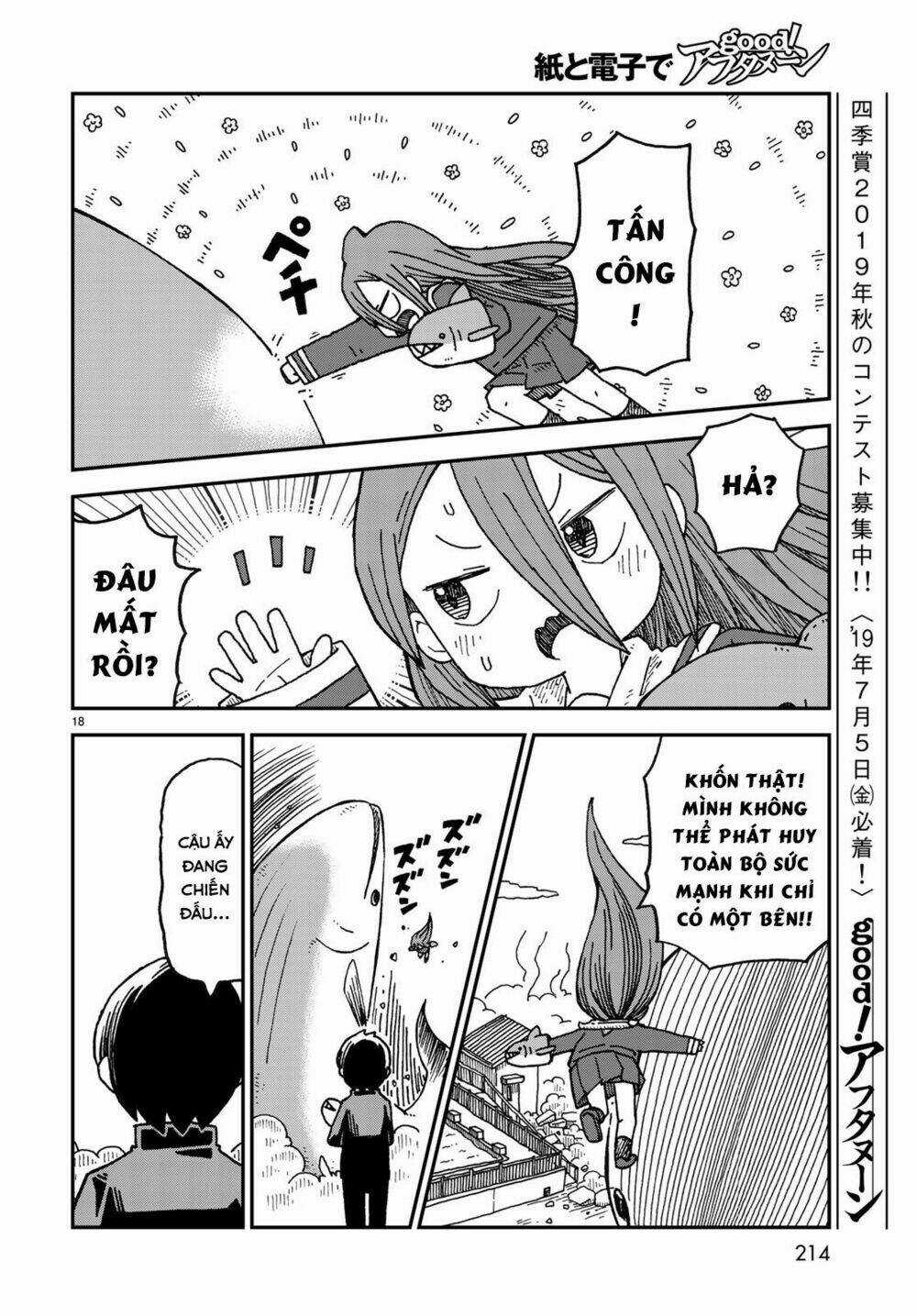 Shark Girl Chapter 1 trang 18