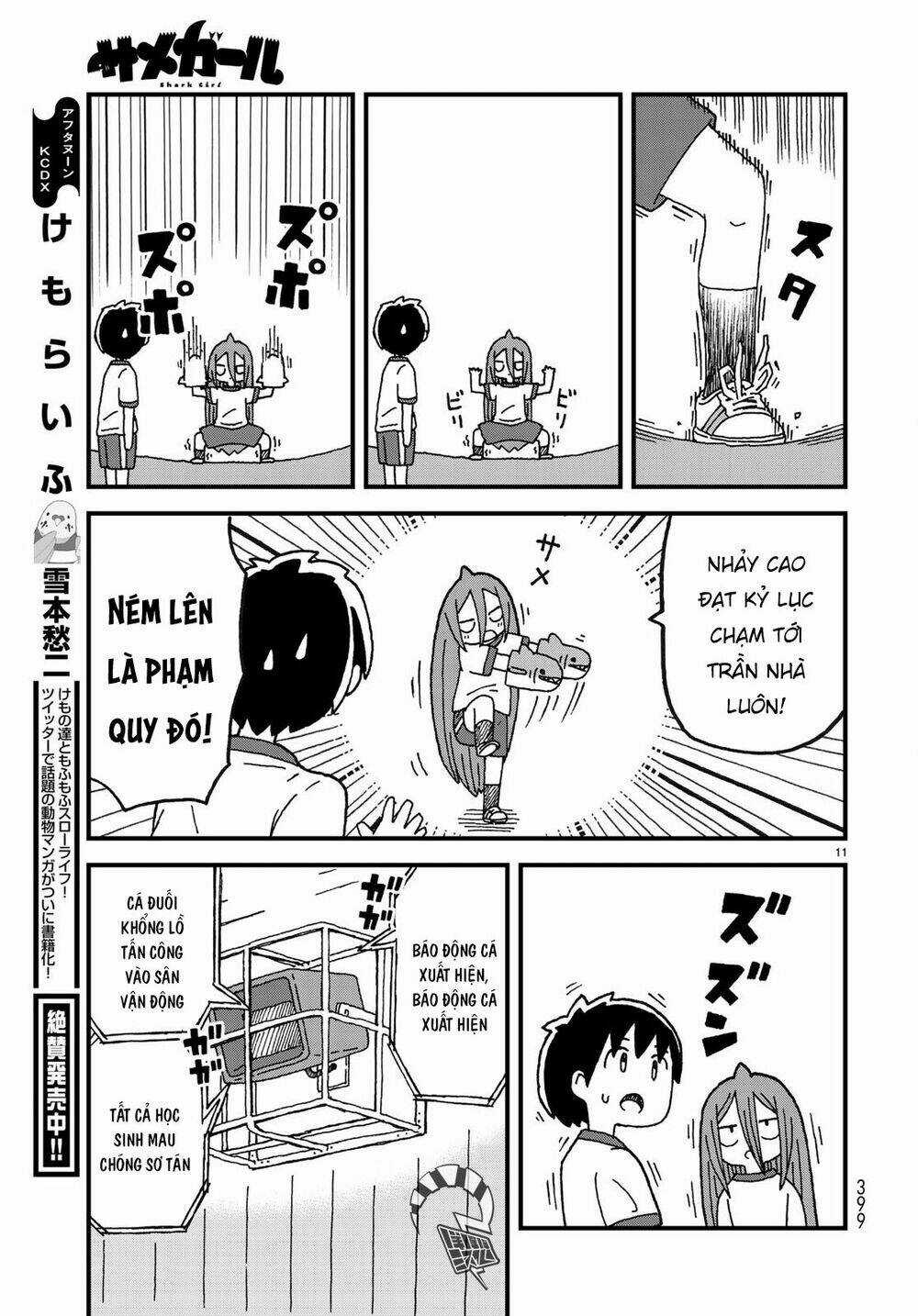 Shark Girl Chapter 4 trang 13