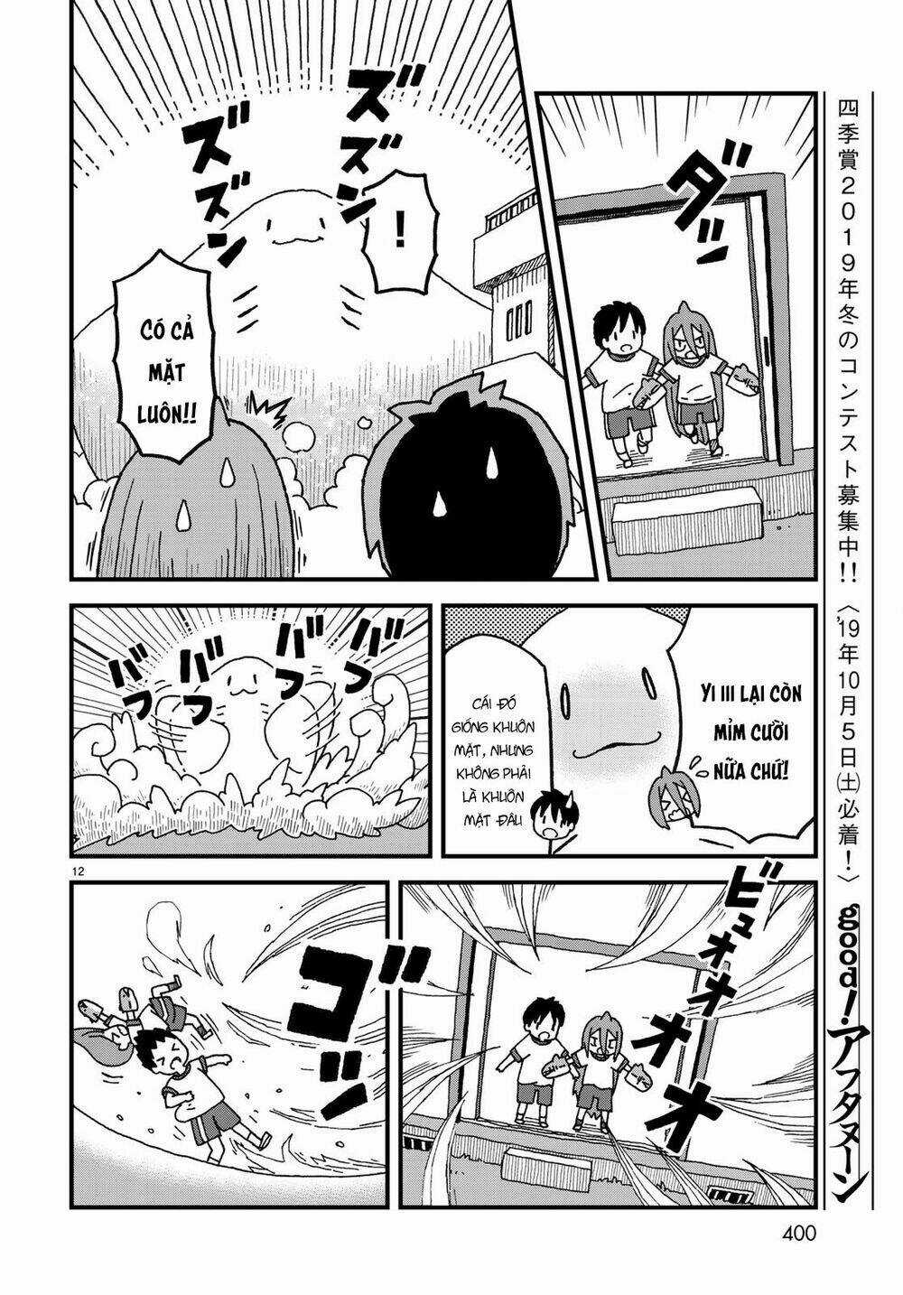 Shark Girl Chapter 4 trang 14