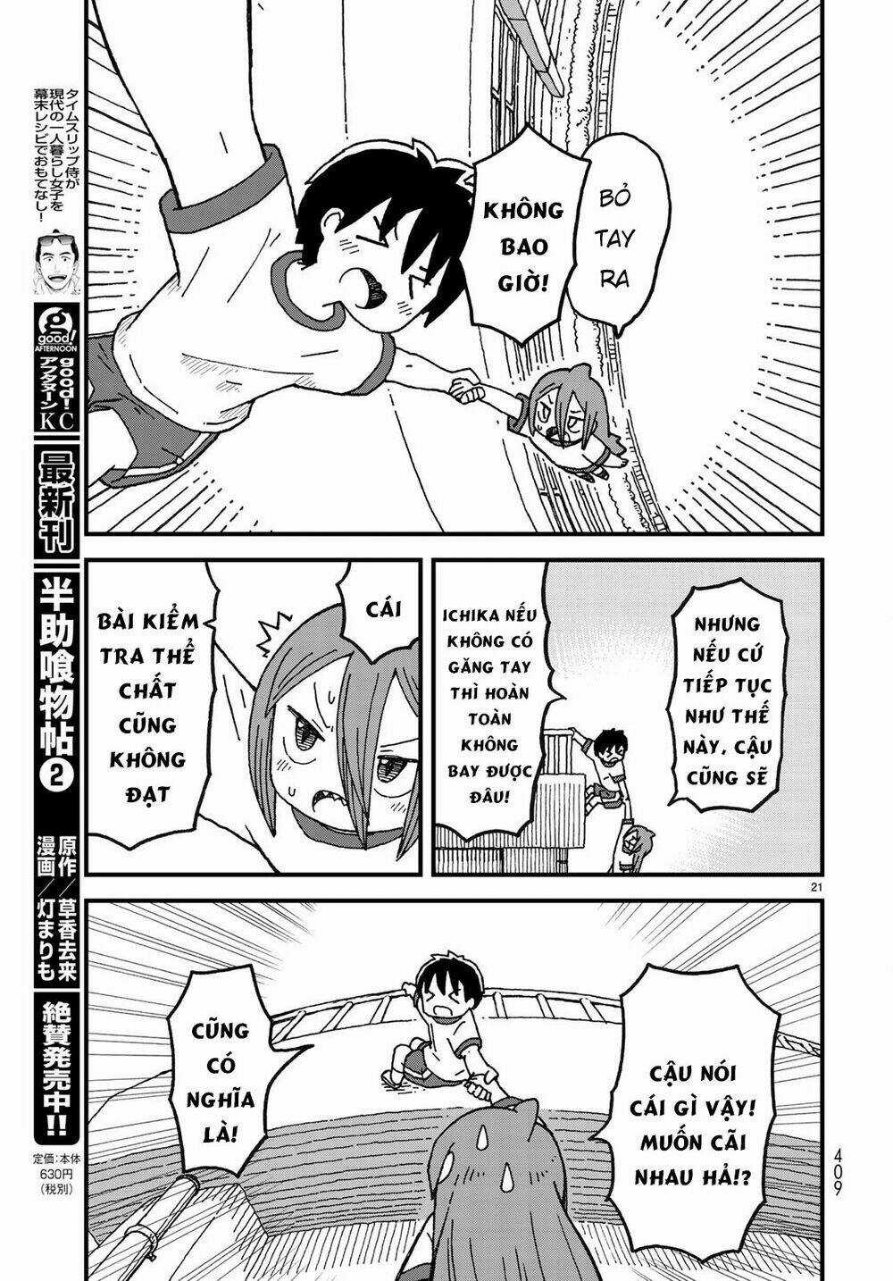 Shark Girl Chapter 4 trang 23