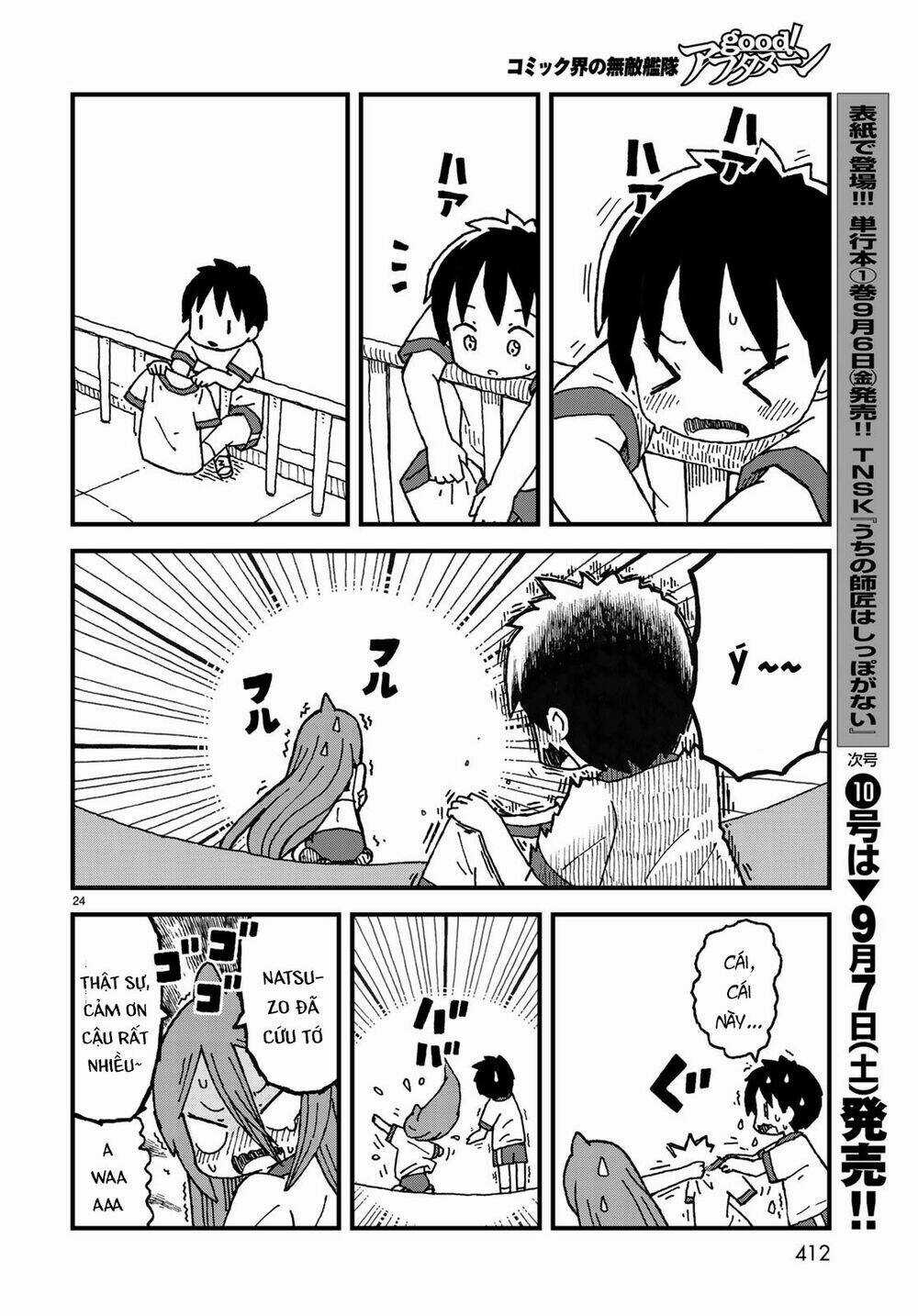 Shark Girl Chapter 4 trang 26