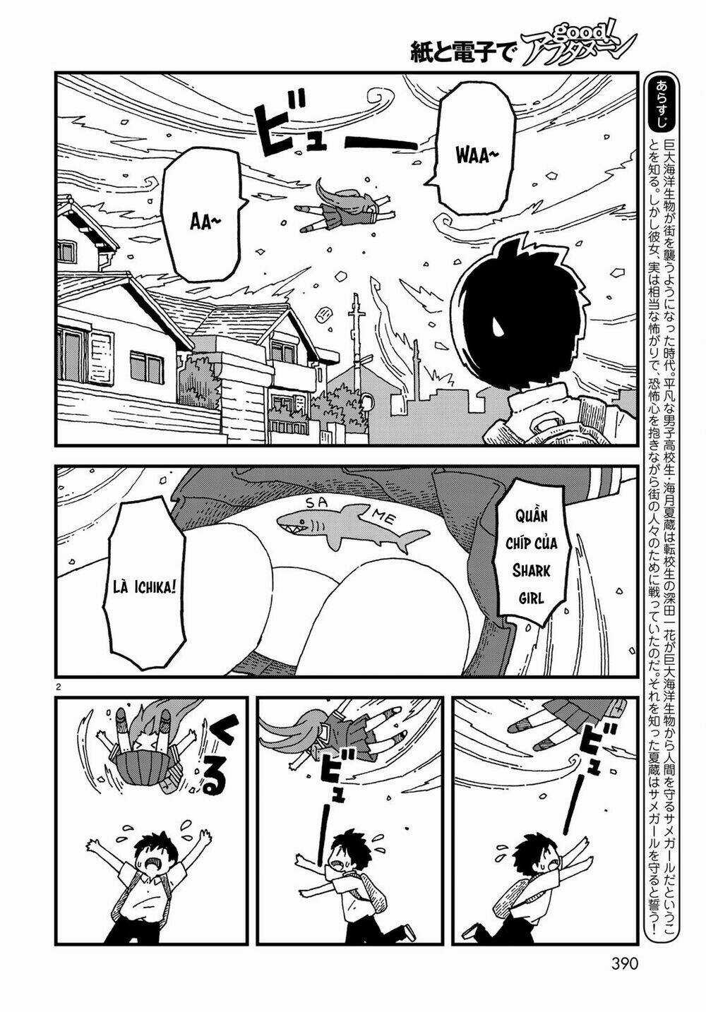 Shark Girl Chapter 4 trang 4