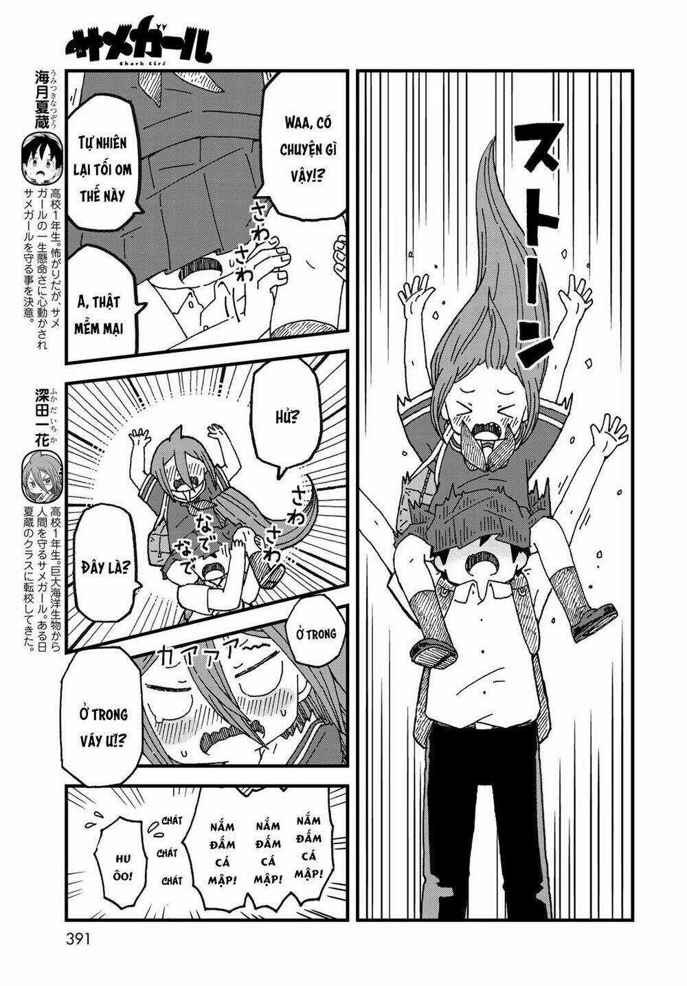 Shark Girl Chapter 4 trang 5