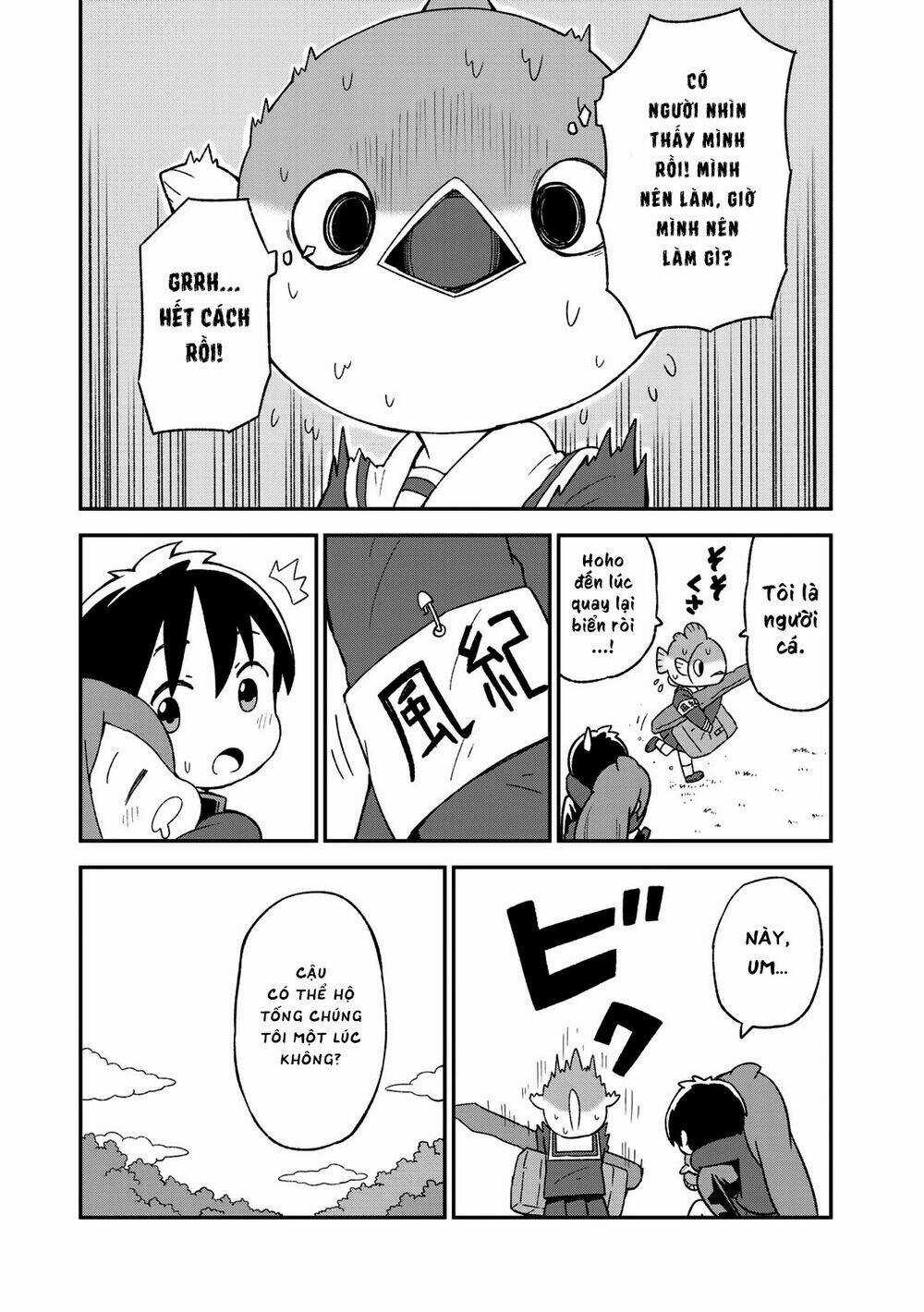 Shark Girl Chapter 8 trang 26