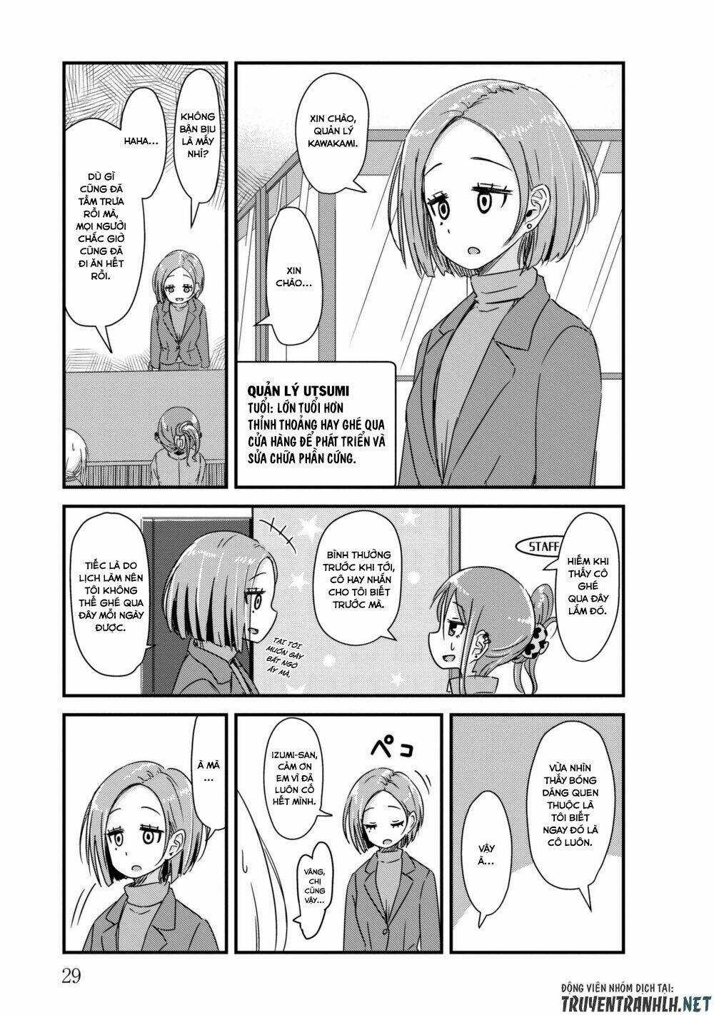 She Doesn’t Know Why She Lives Chapter 17 trang 3