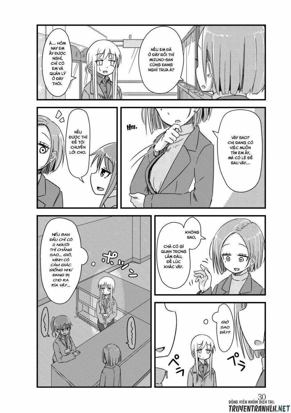 She Doesn’t Know Why She Lives Chapter 17 trang 4