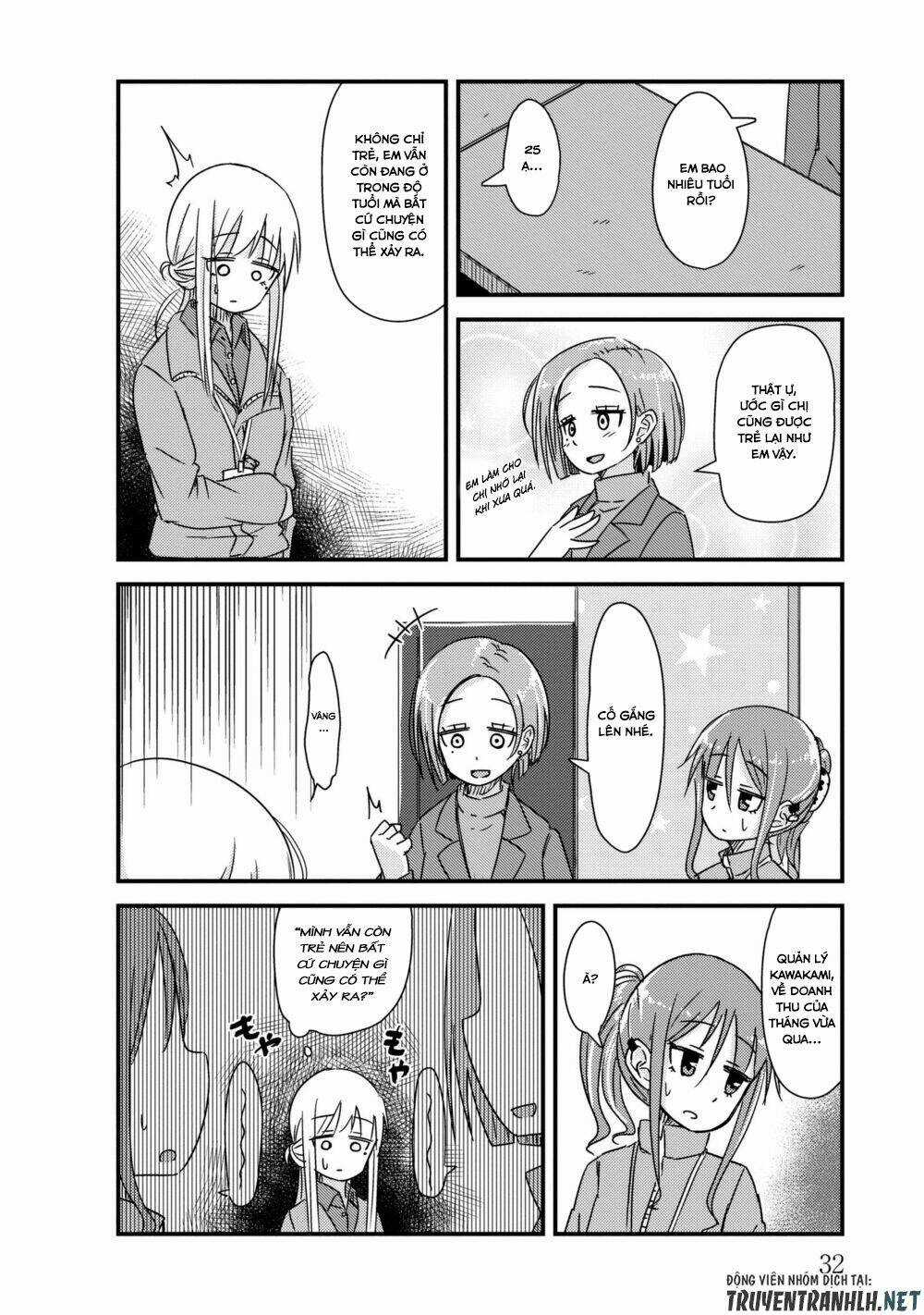 She Doesn’t Know Why She Lives Chapter 17 trang 6