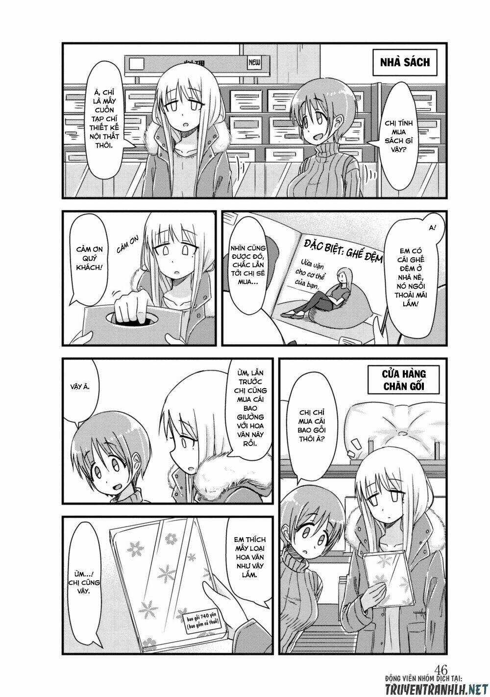 She Doesn’t Know Why She Lives Chapter 19 trang 2