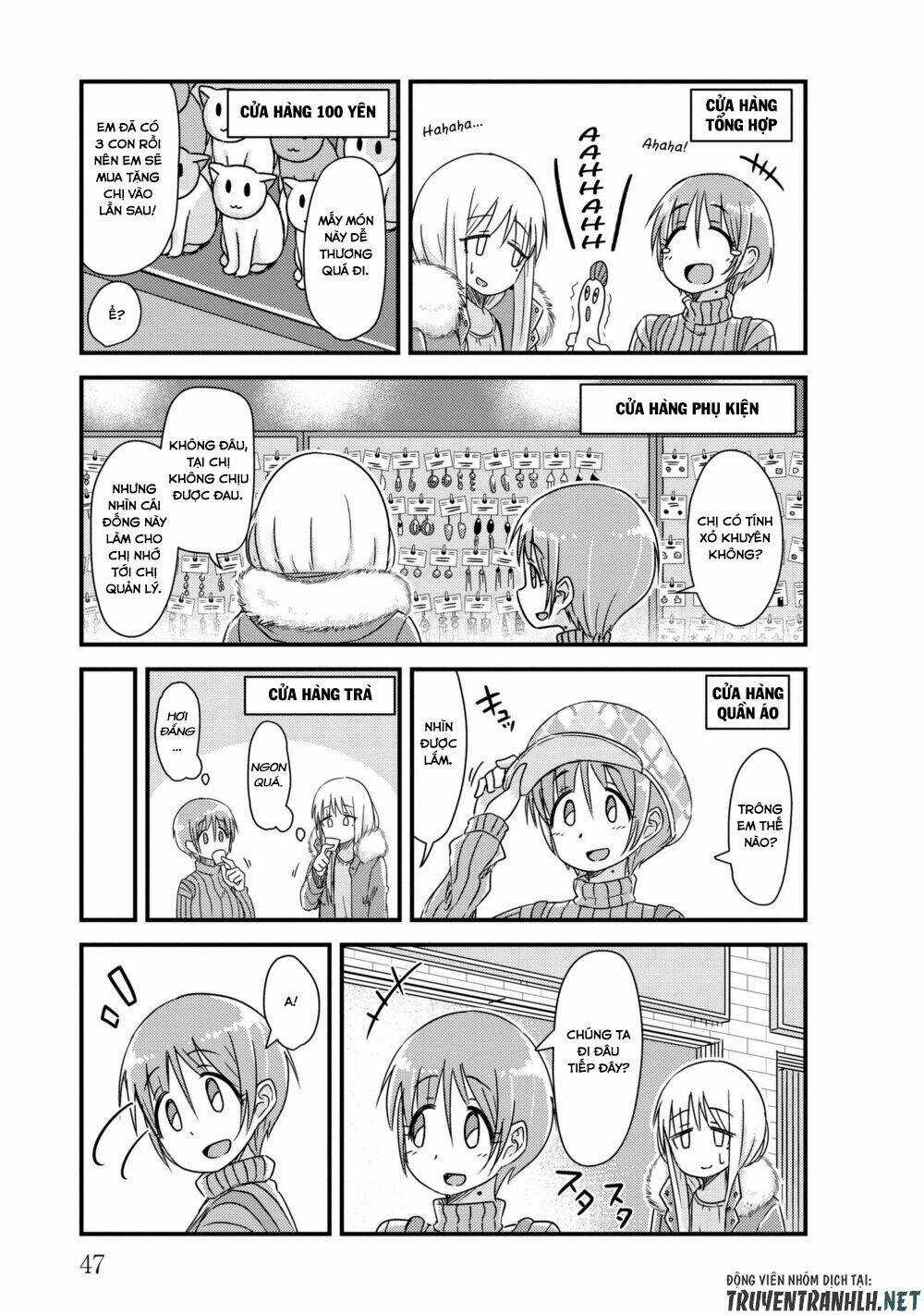 She Doesn’t Know Why She Lives Chapter 19 trang 3