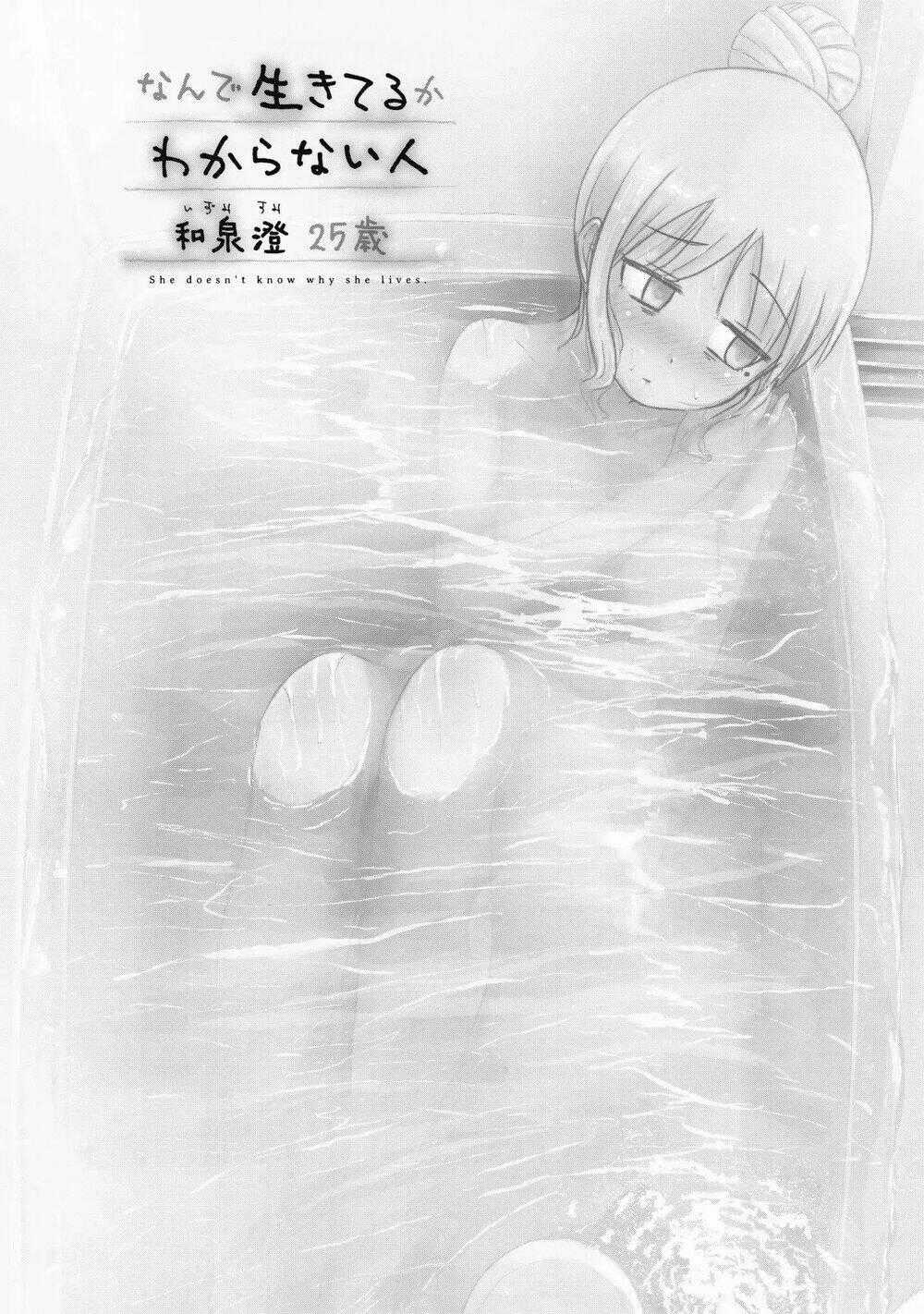 She Doesn’t Know Why She Lives Chapter 2 trang 6