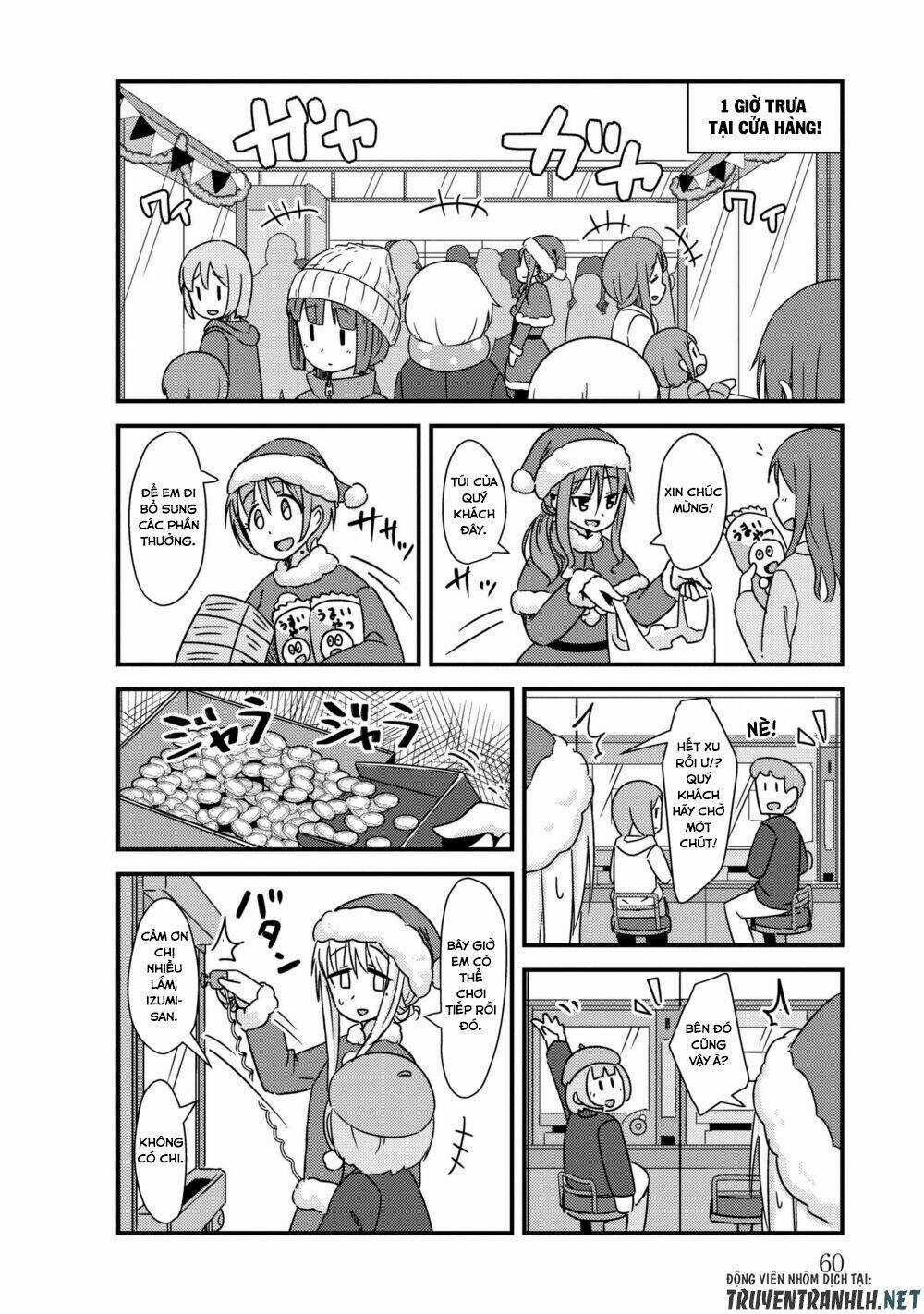 She Doesn’t Know Why She Lives Chapter 21 trang 4