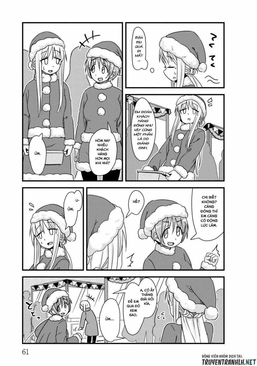 She Doesn’t Know Why She Lives Chapter 21 trang 5